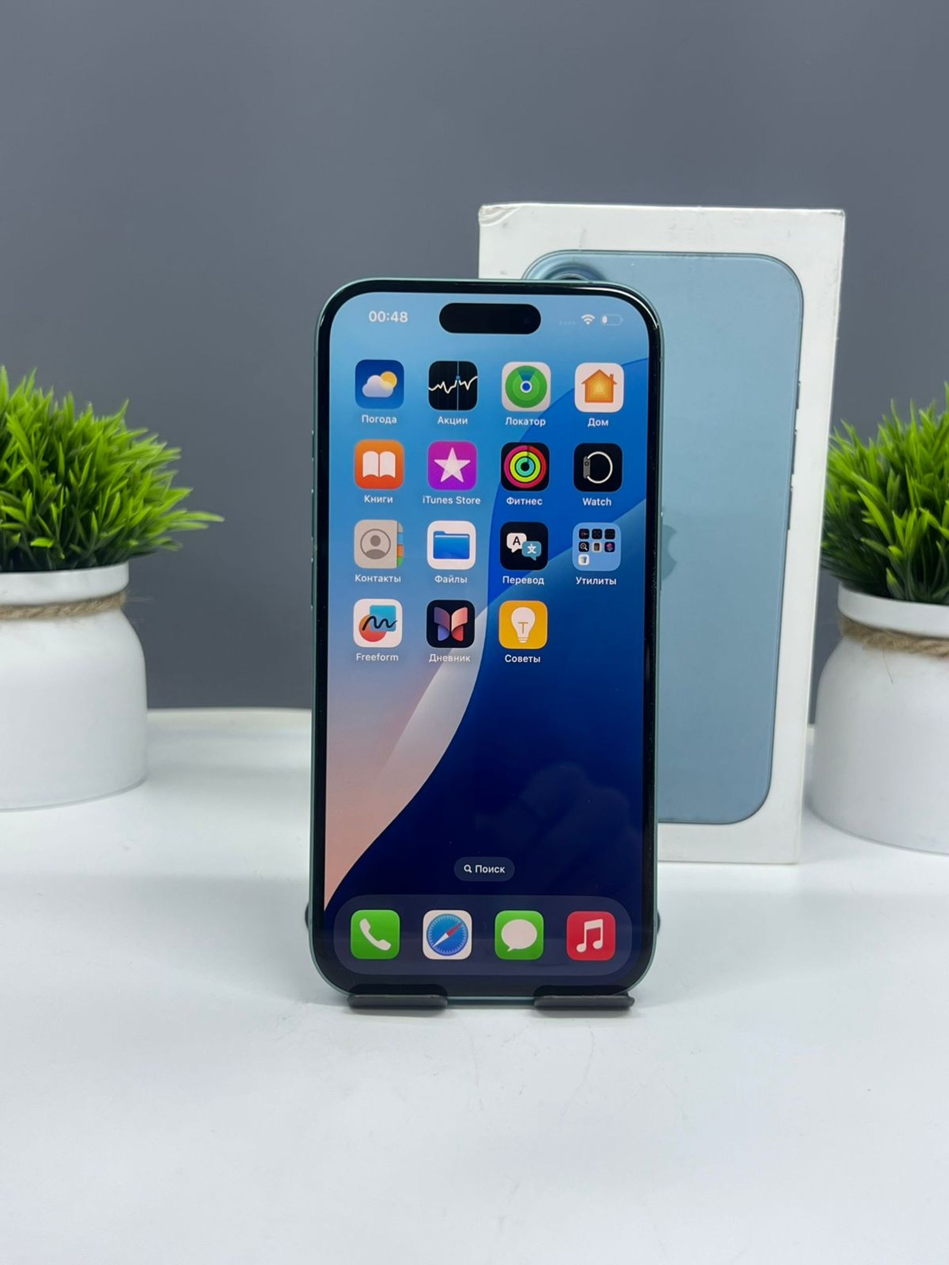 Apple iPhone 16 128GB