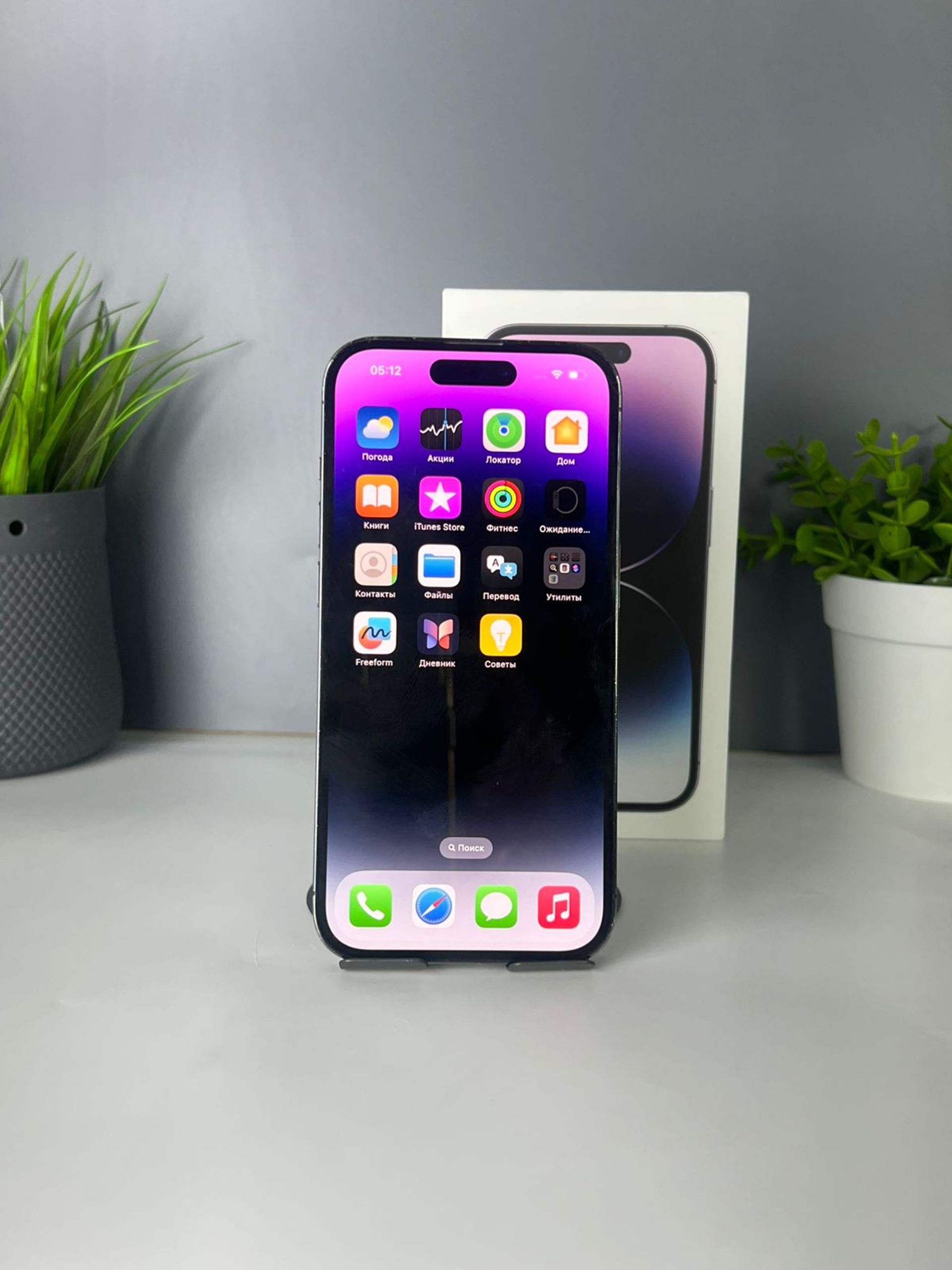 Apple iPhone 14 Pro 128GB - фото_1