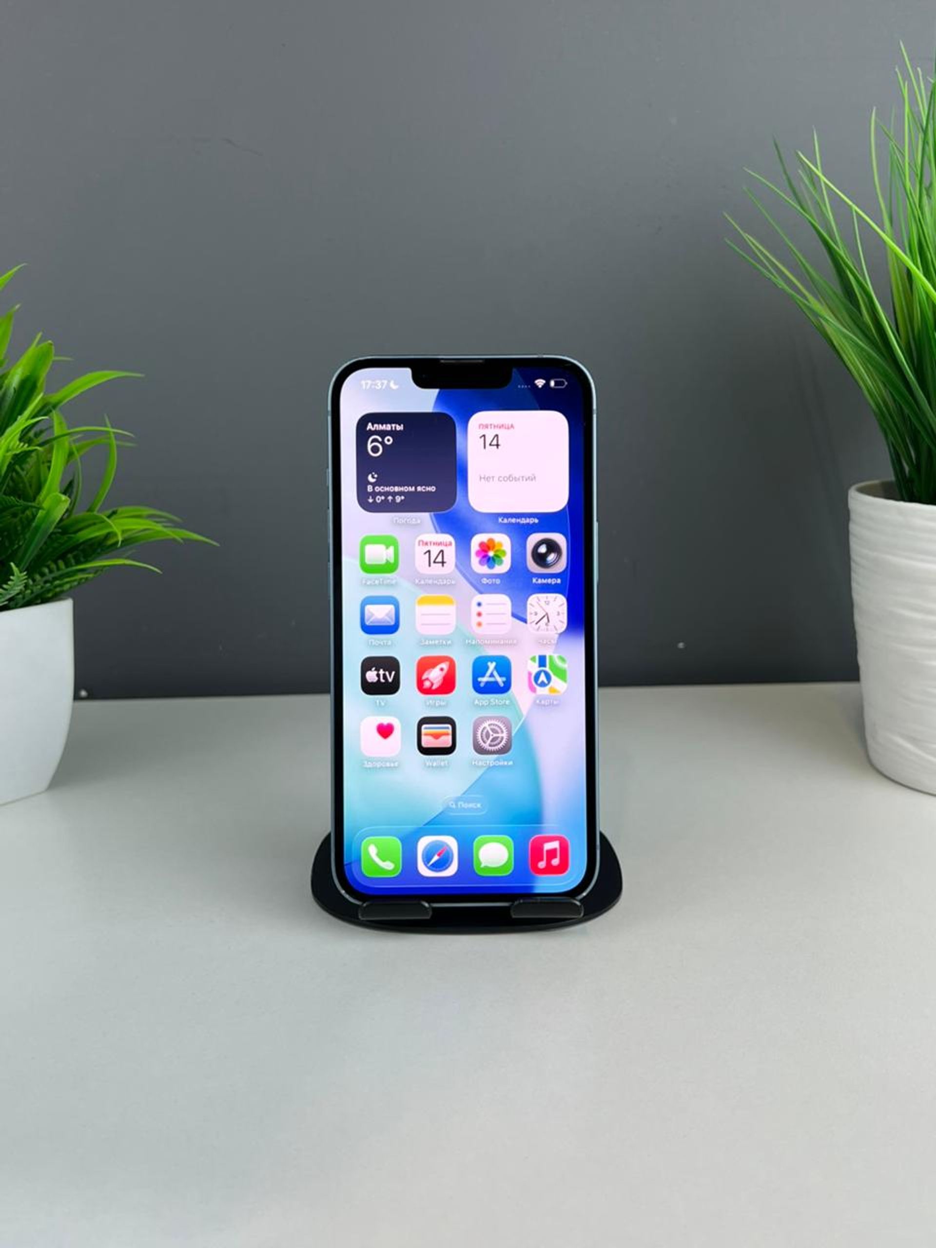 690105d4ea01ee8d14508dc4 - фото_1