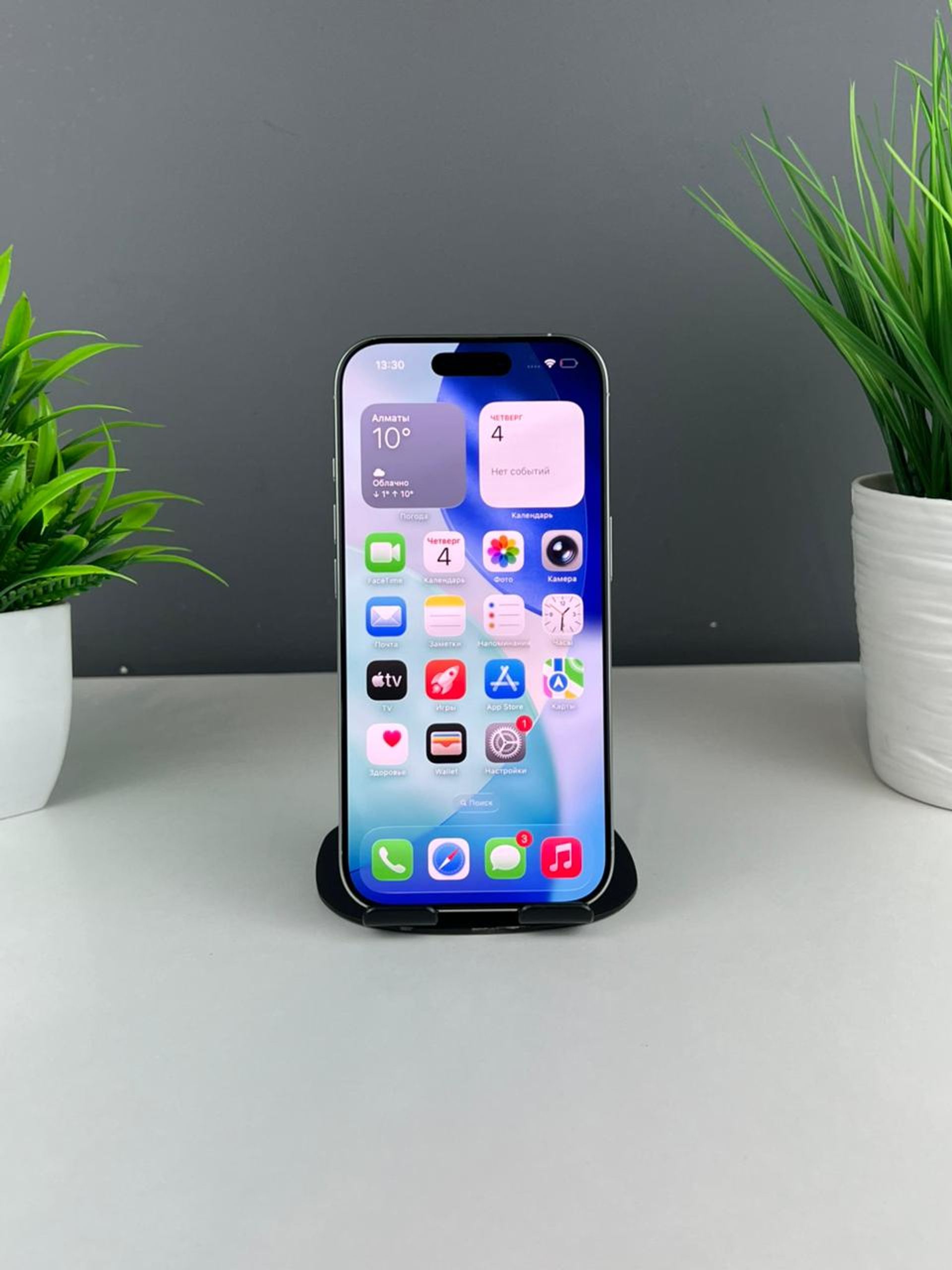 693025273618191671467cdc - фото_1