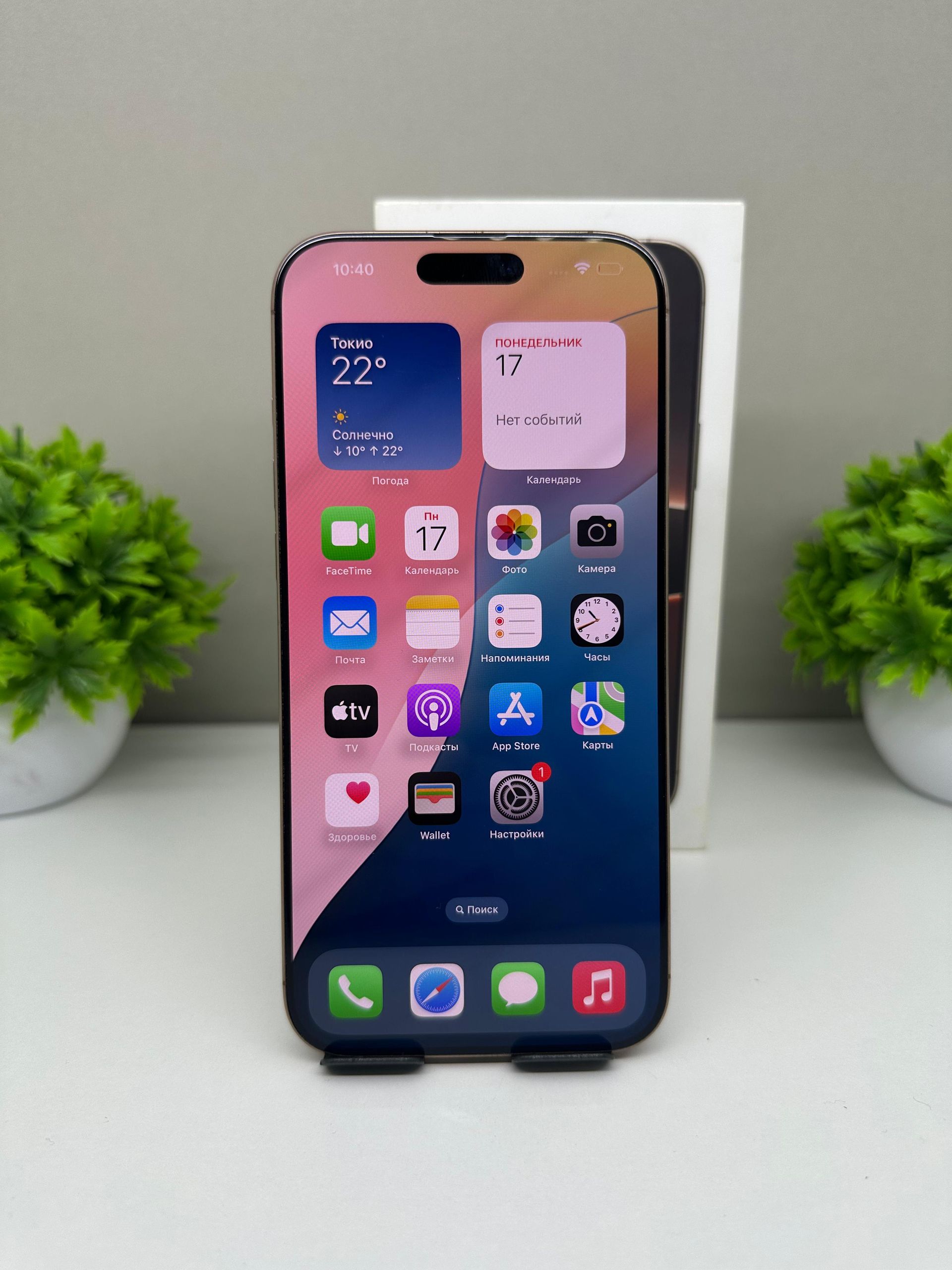 691709613618191671b167d9 - фото_1