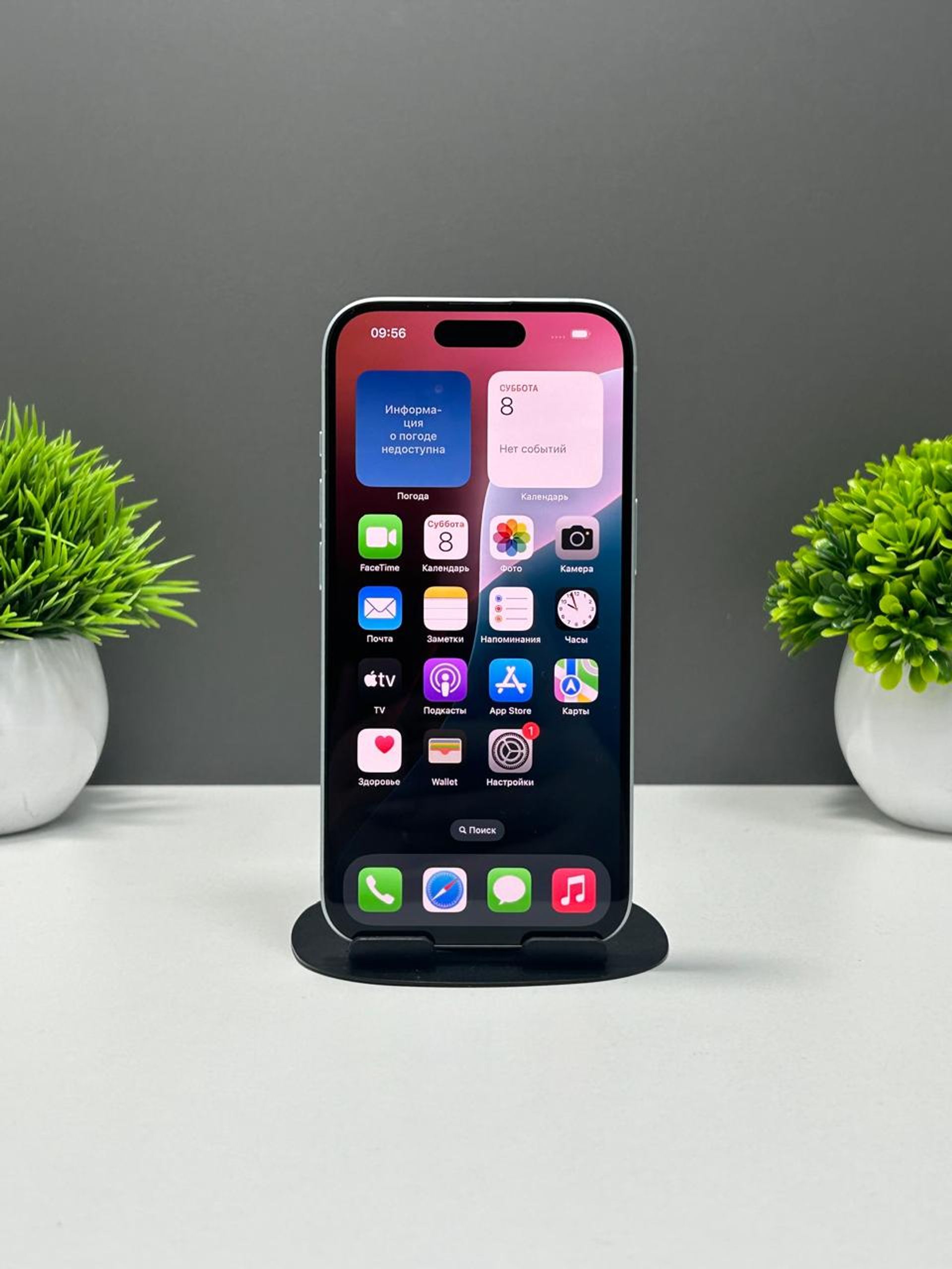 690ed30836181916715ea452 - фото_3