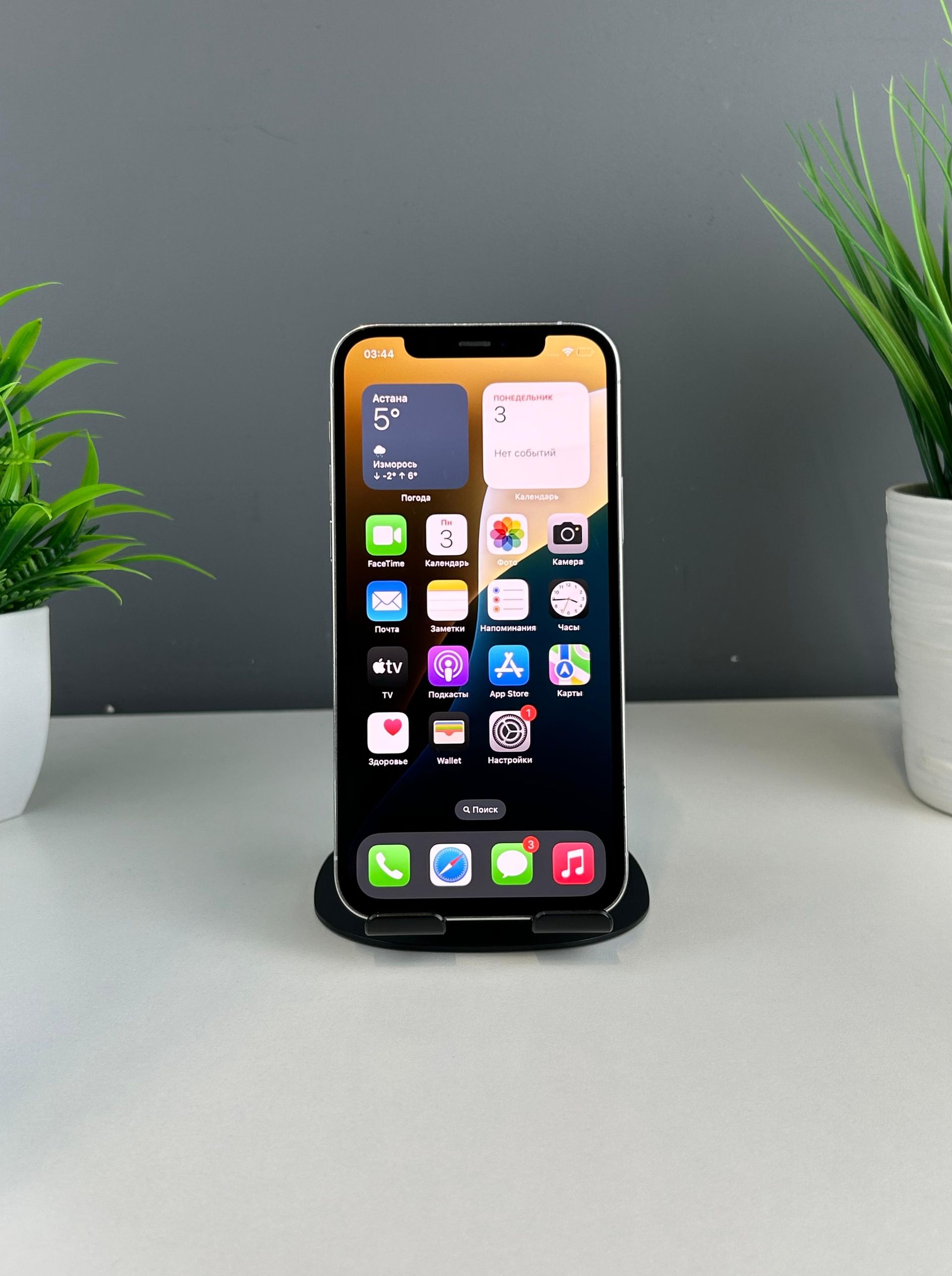 69047e19ea01ee8d14d8122f - фото_1