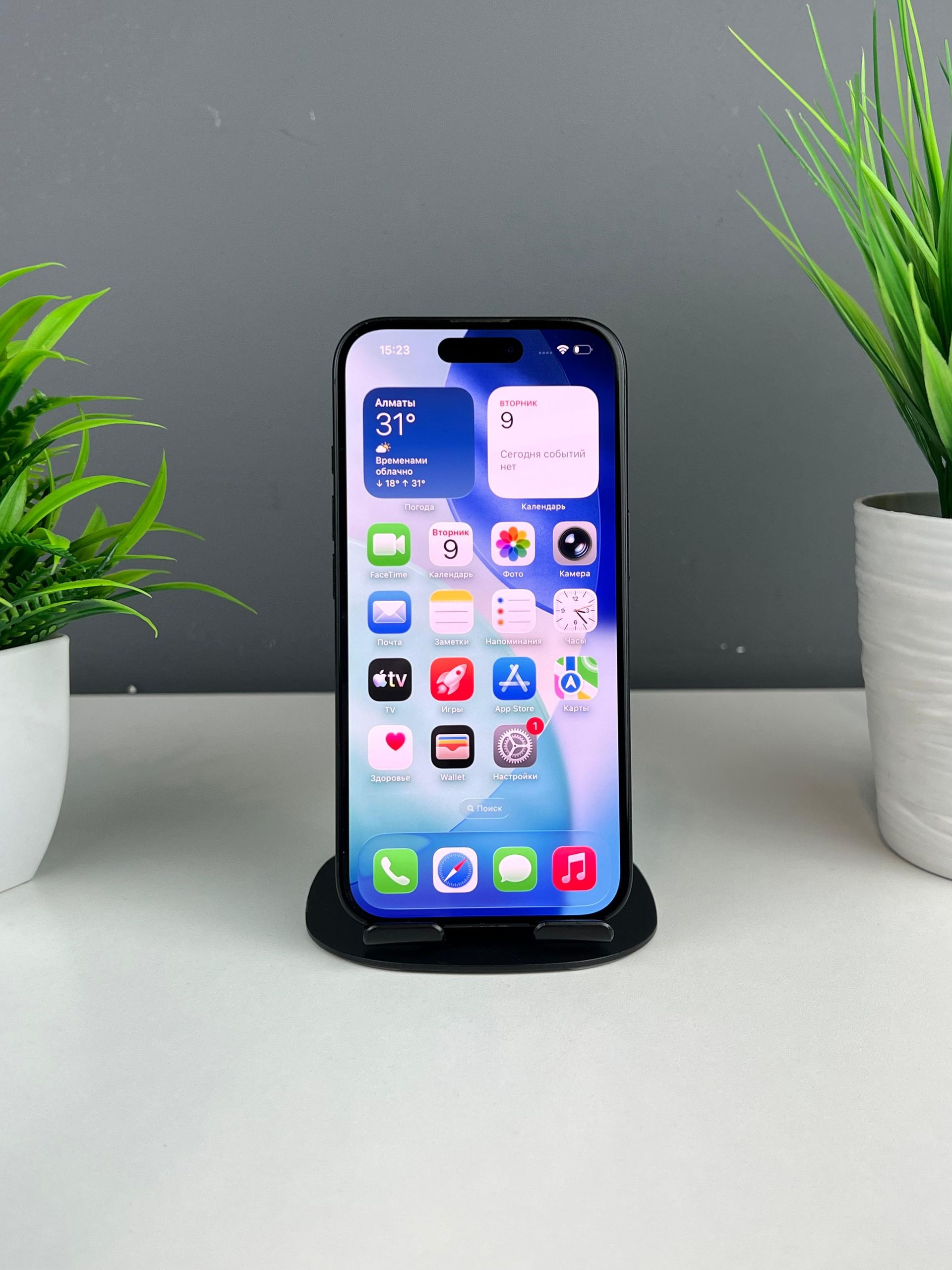 Apple iPhone 16 128 GB