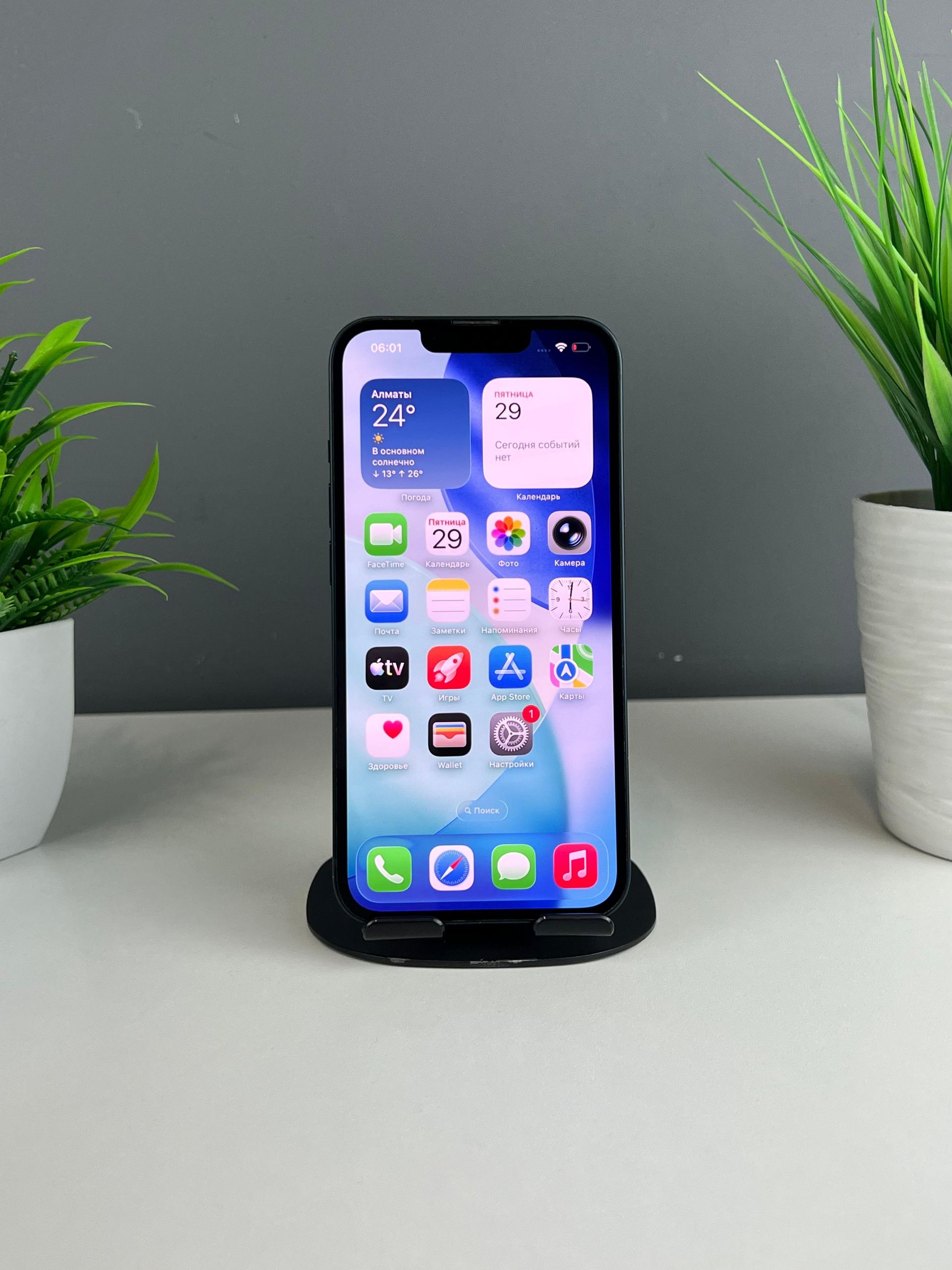 Apple iPhone 13 128 GB