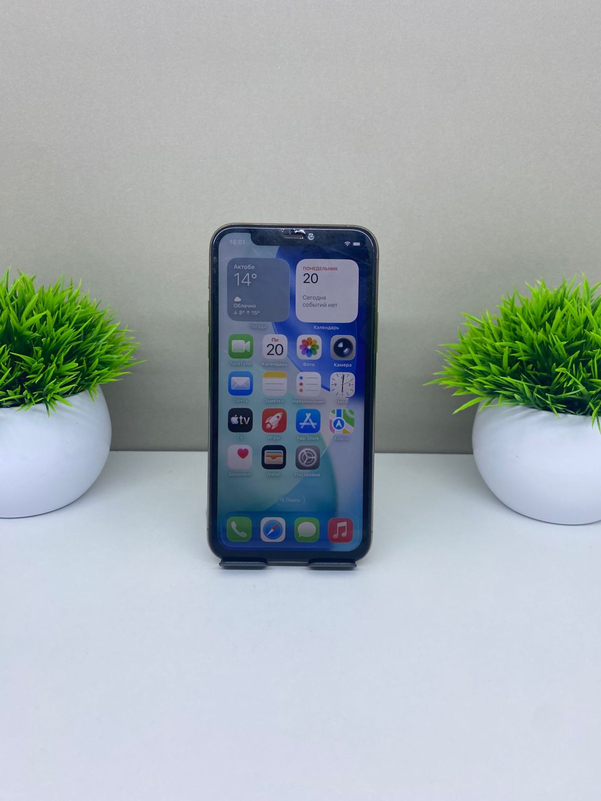 Apple iPhone 11 Pro 64GB