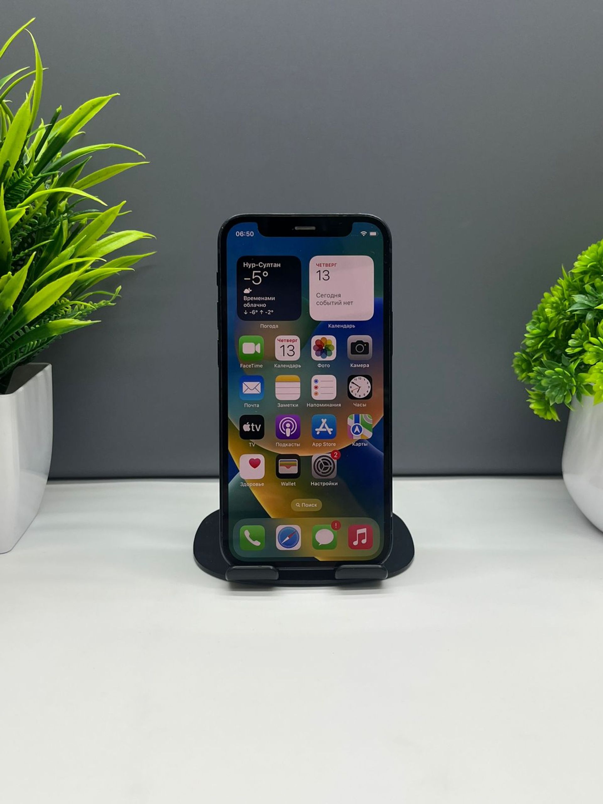 6915bdc336181916717e5ff7 - фото_1