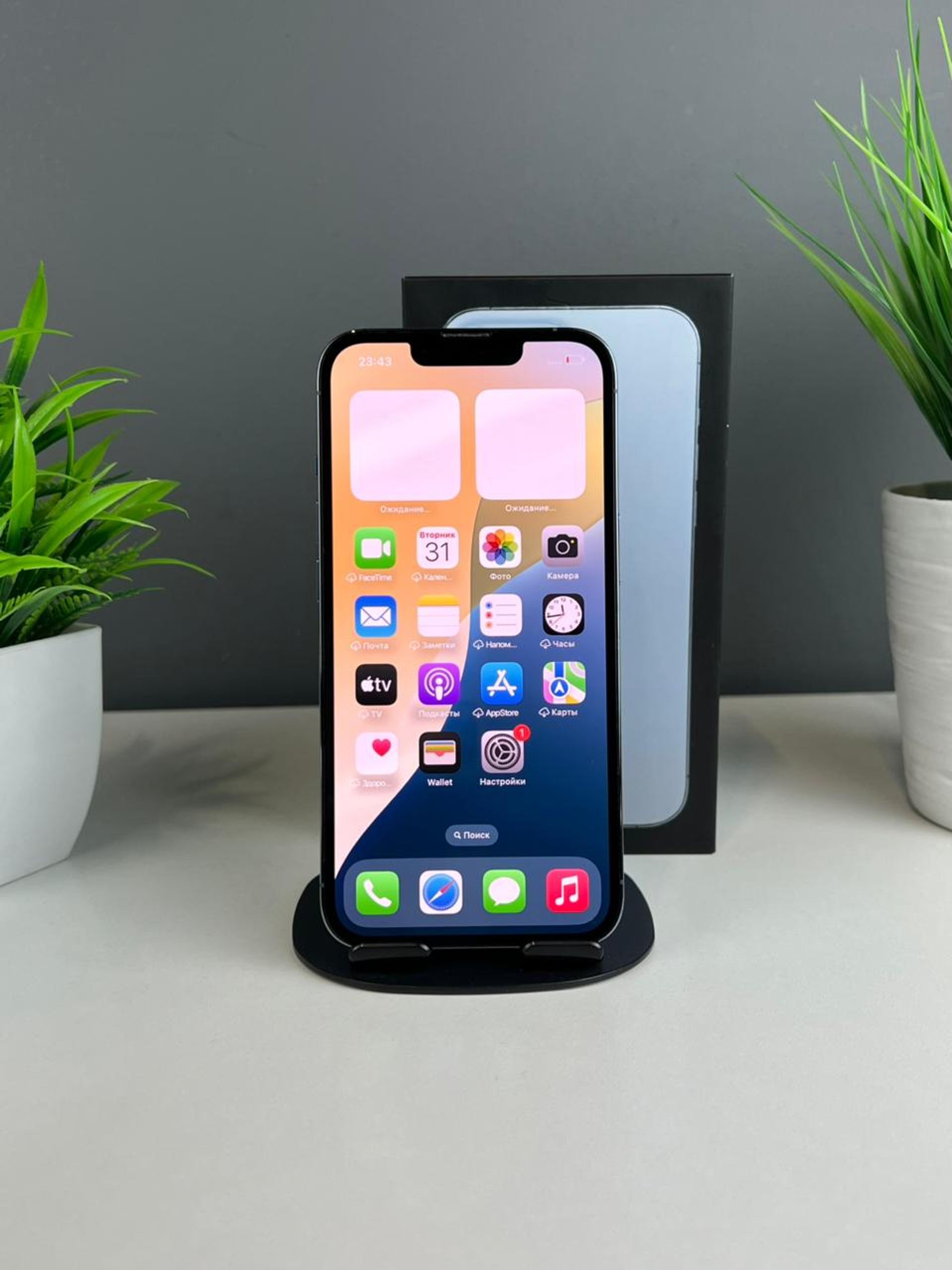 Apple iPhone 13 Pro 256GB