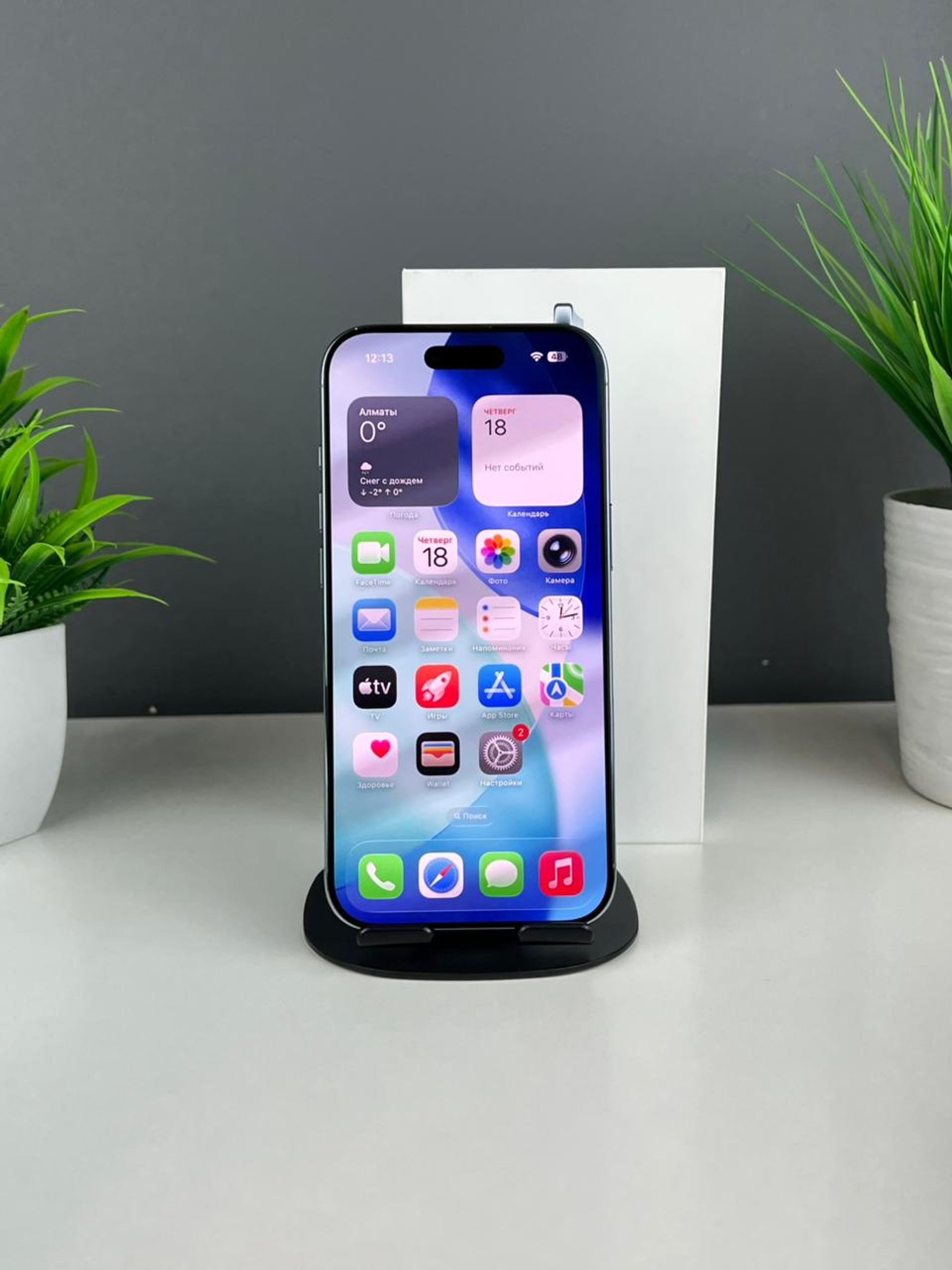 Apple iPhone Air 256GB