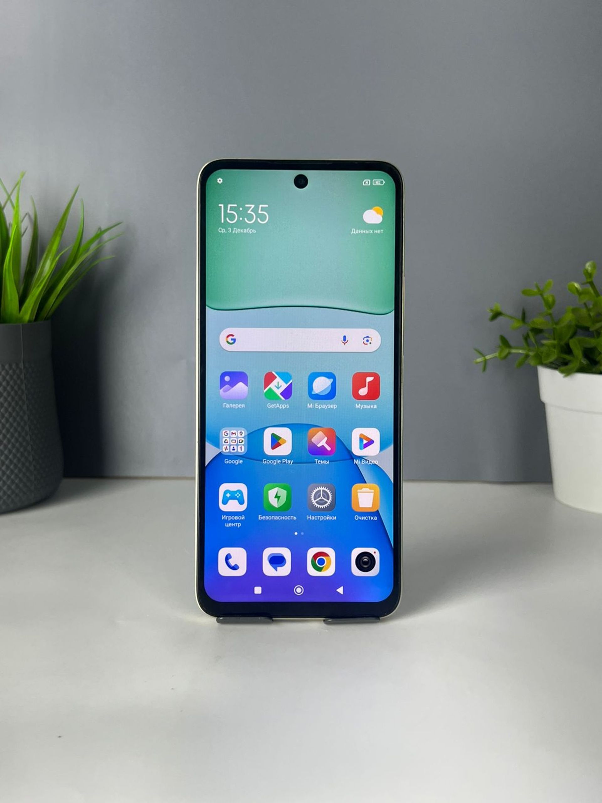 Xiaomi Redmi 13 256 GB