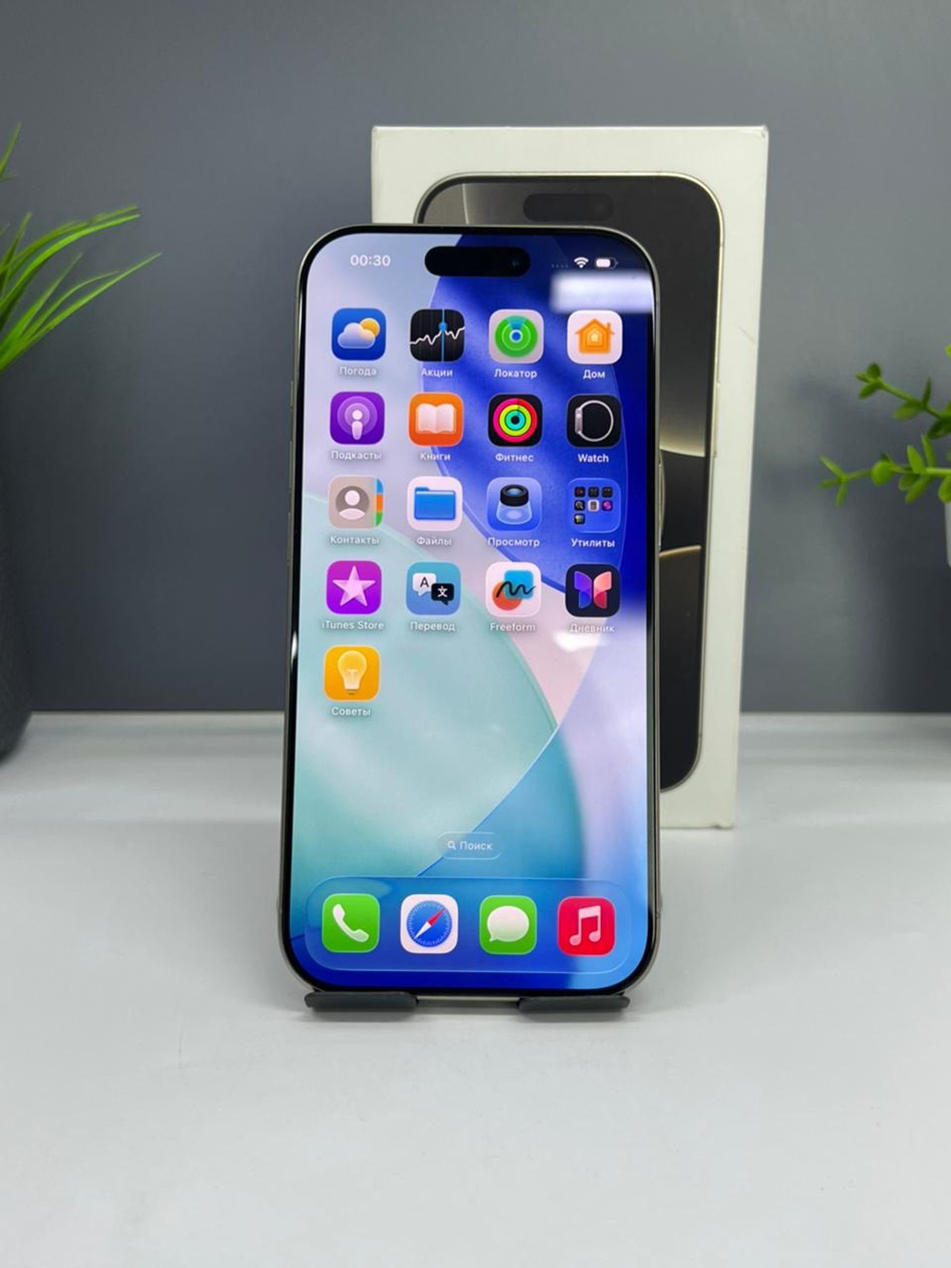 69281b563618191671b5b5bd - фото_1