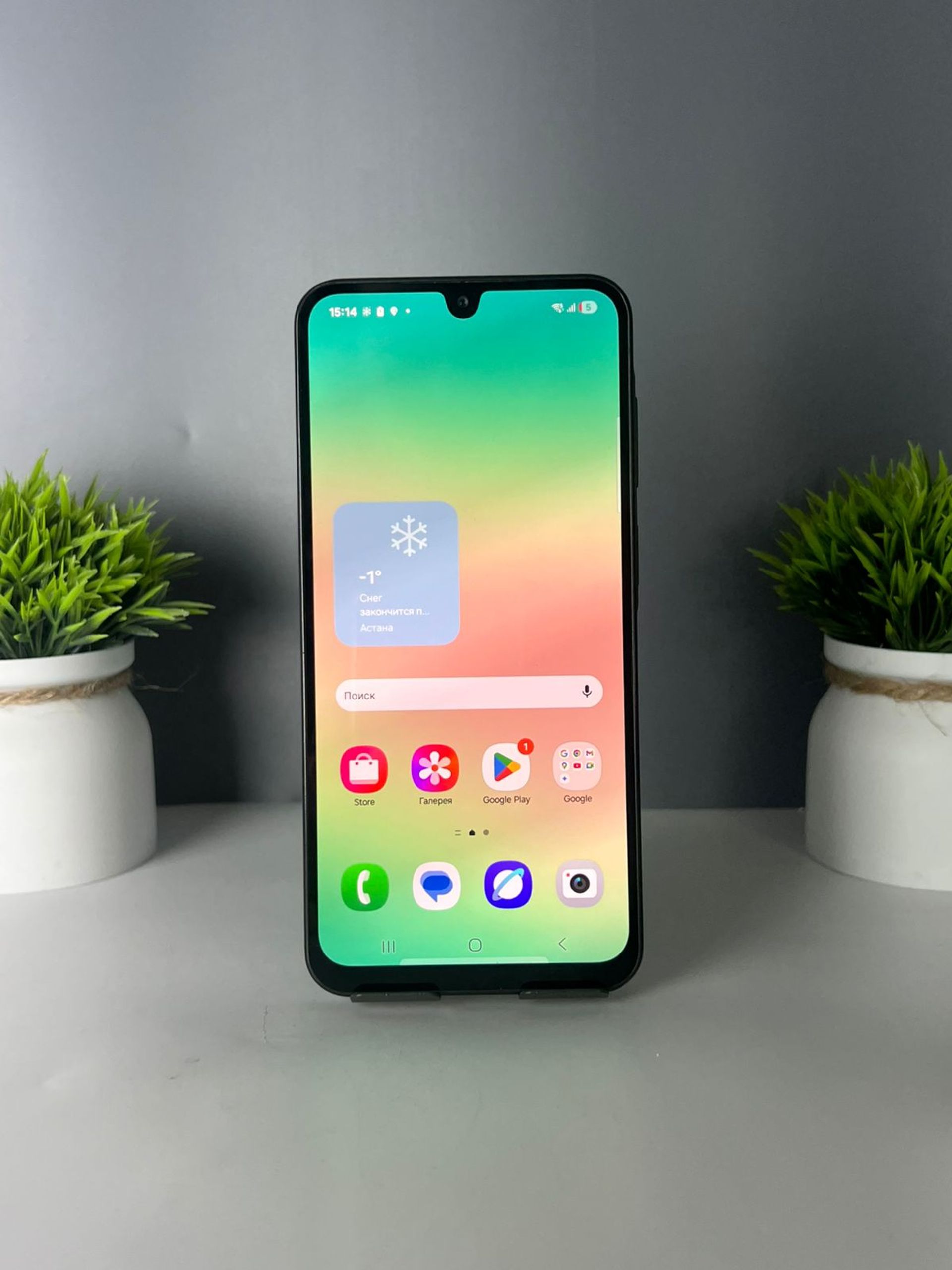 Samsung Galaxy A26 6GB/128GB