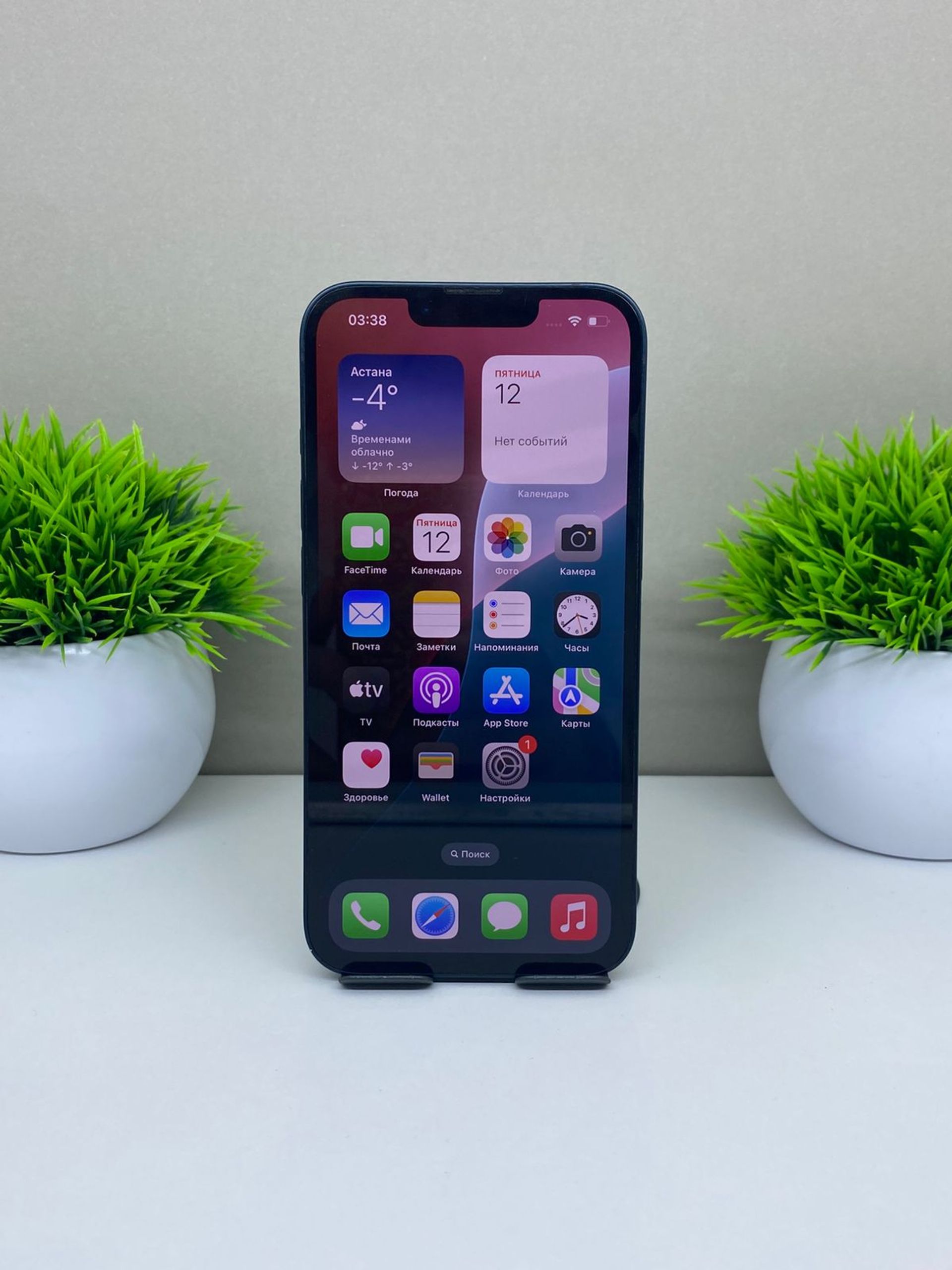 693a535e361819167161a0e1 - фото_1