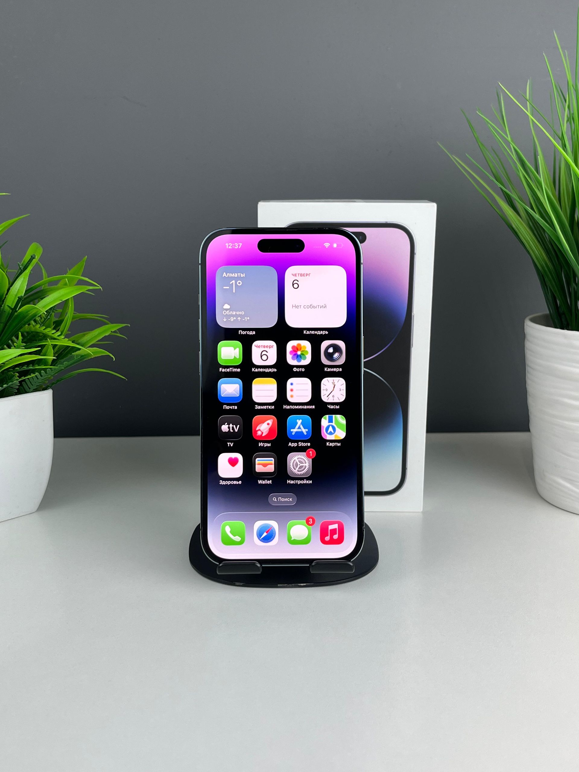 690c4b113618191671f41dd7 - фото_1