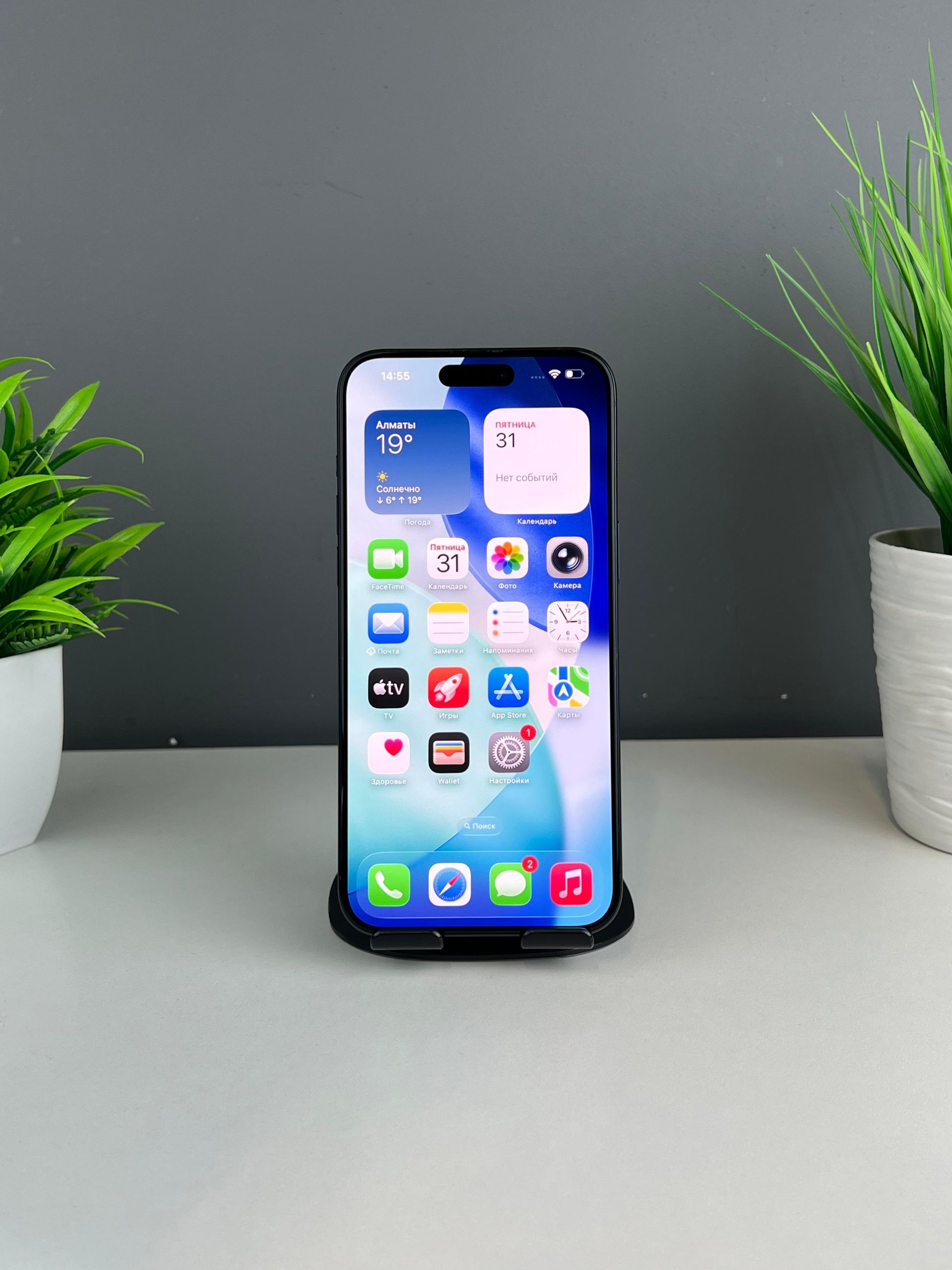 6903259fea01ee8d14a05211 - фото_1