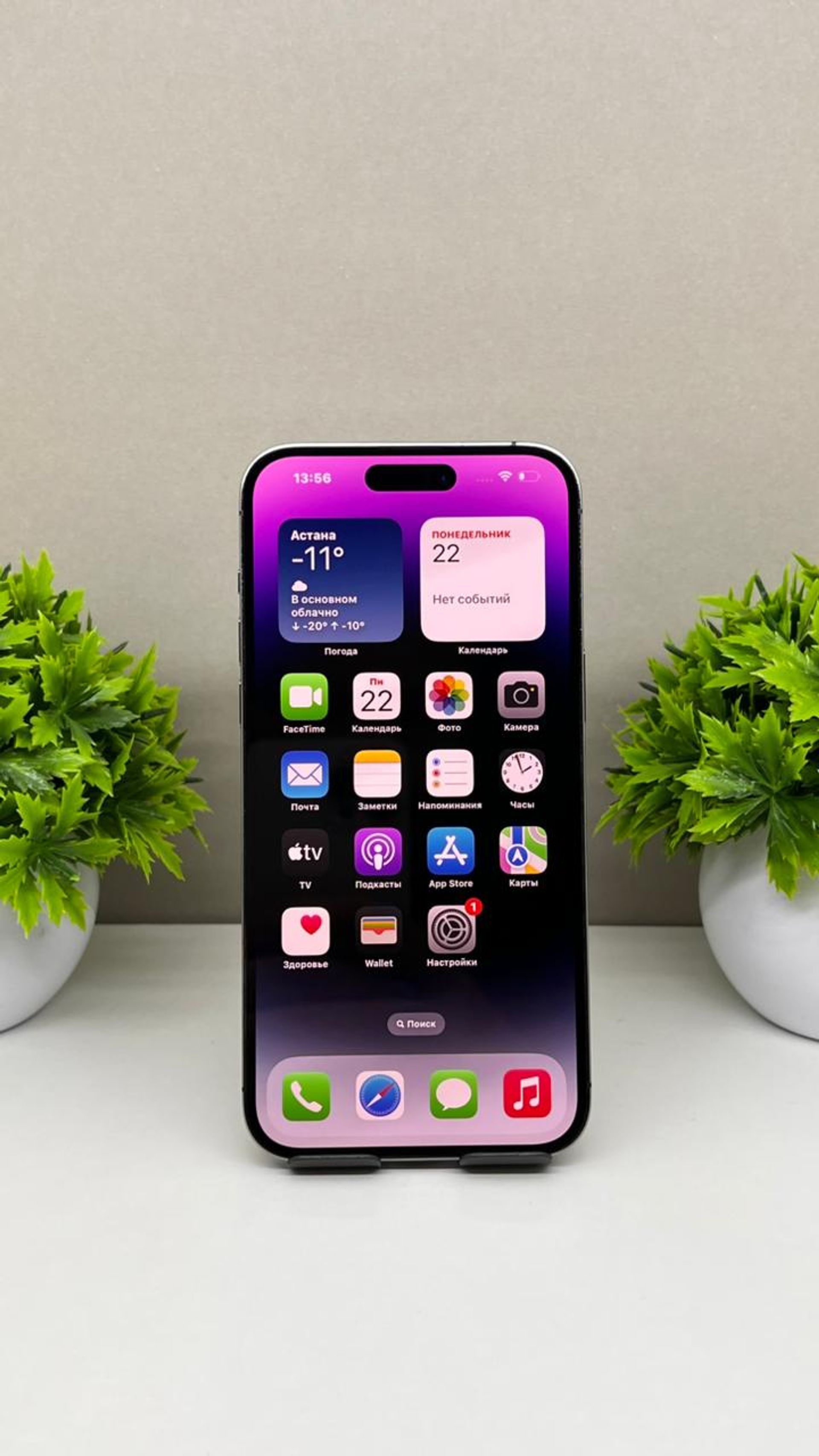 694a96223318f6113fdfe292 - фото_1