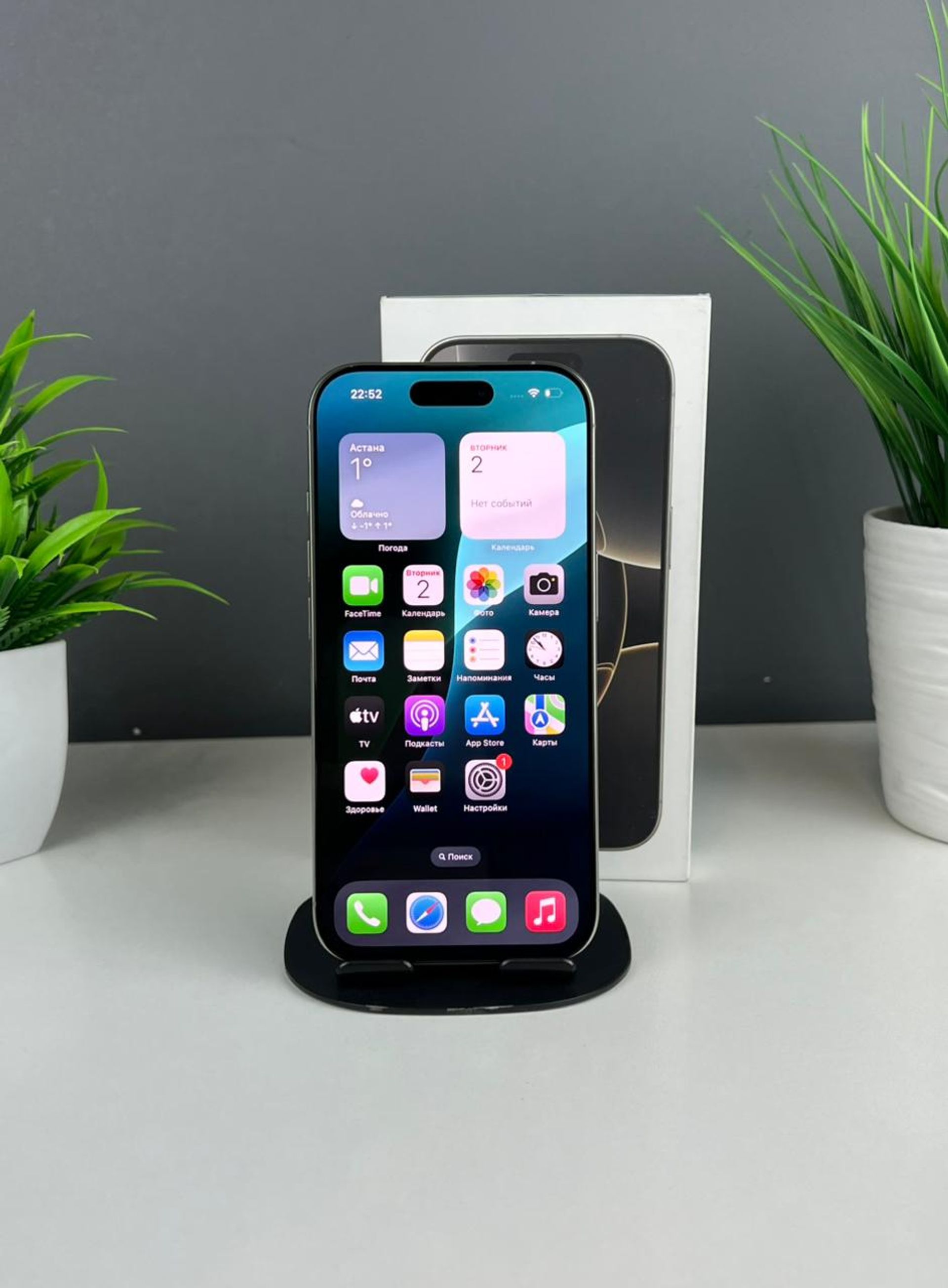 692addee361819167137c77b - фото_1