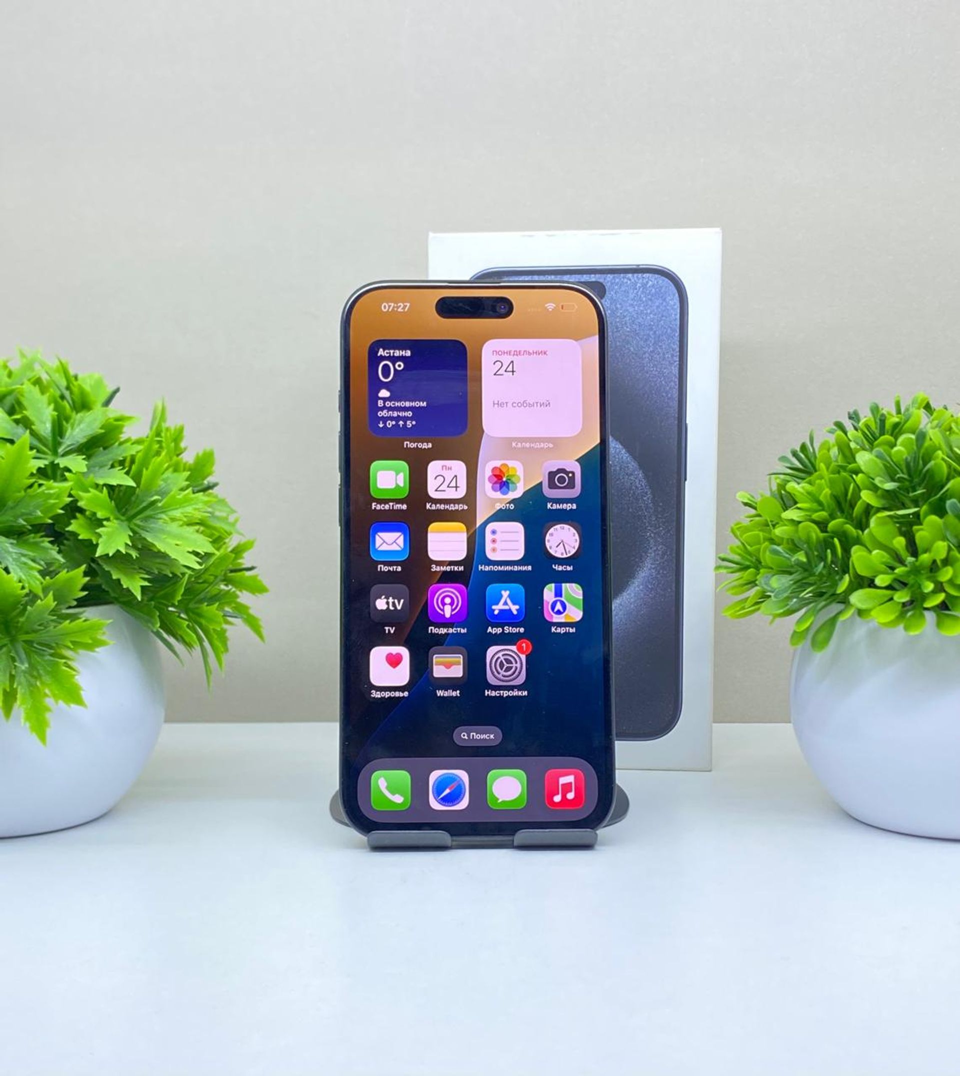 69231a6c3618191671cbf126 - фото_1