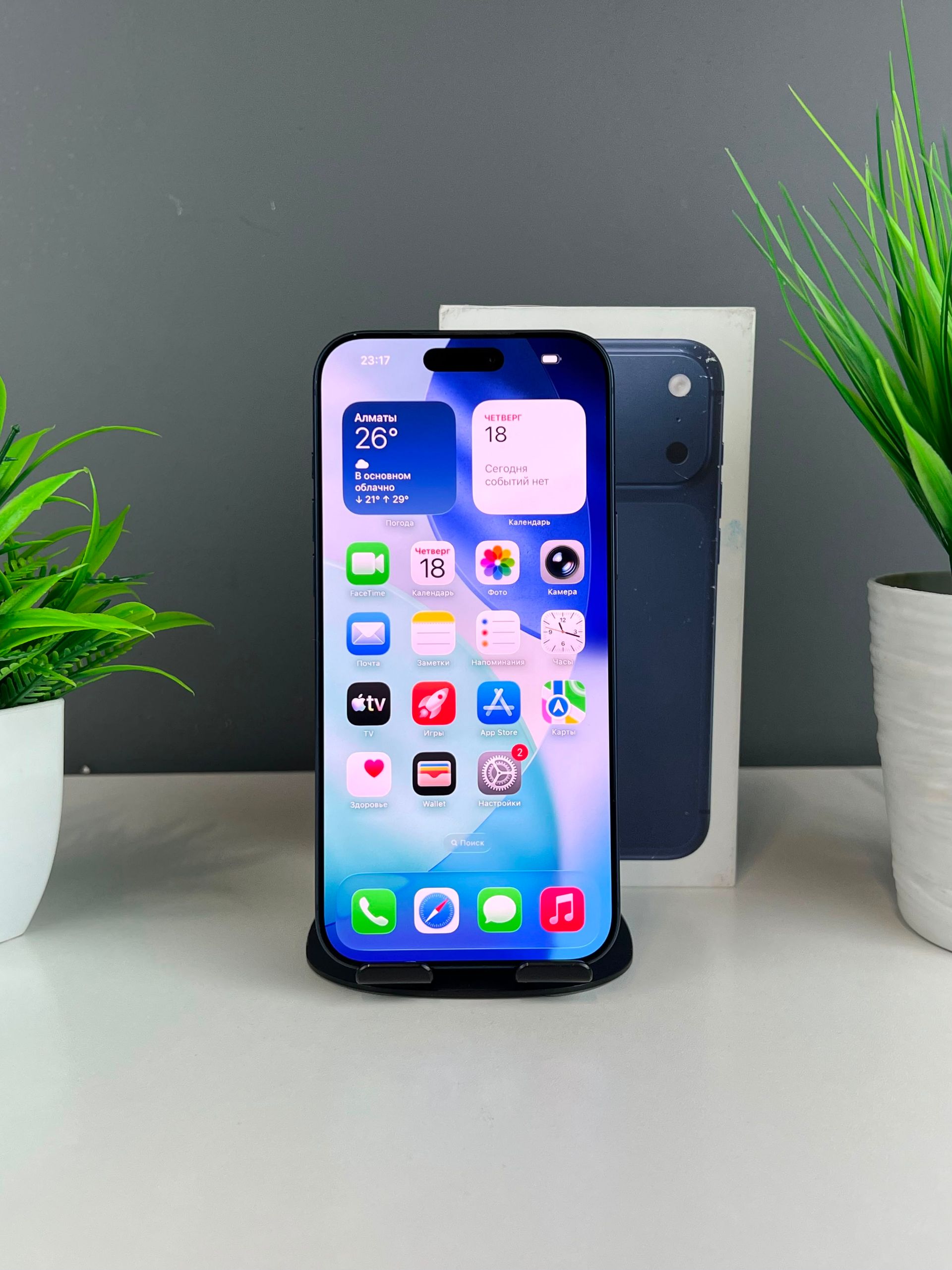 Apple iPhone 17 Pro Max 256 GB