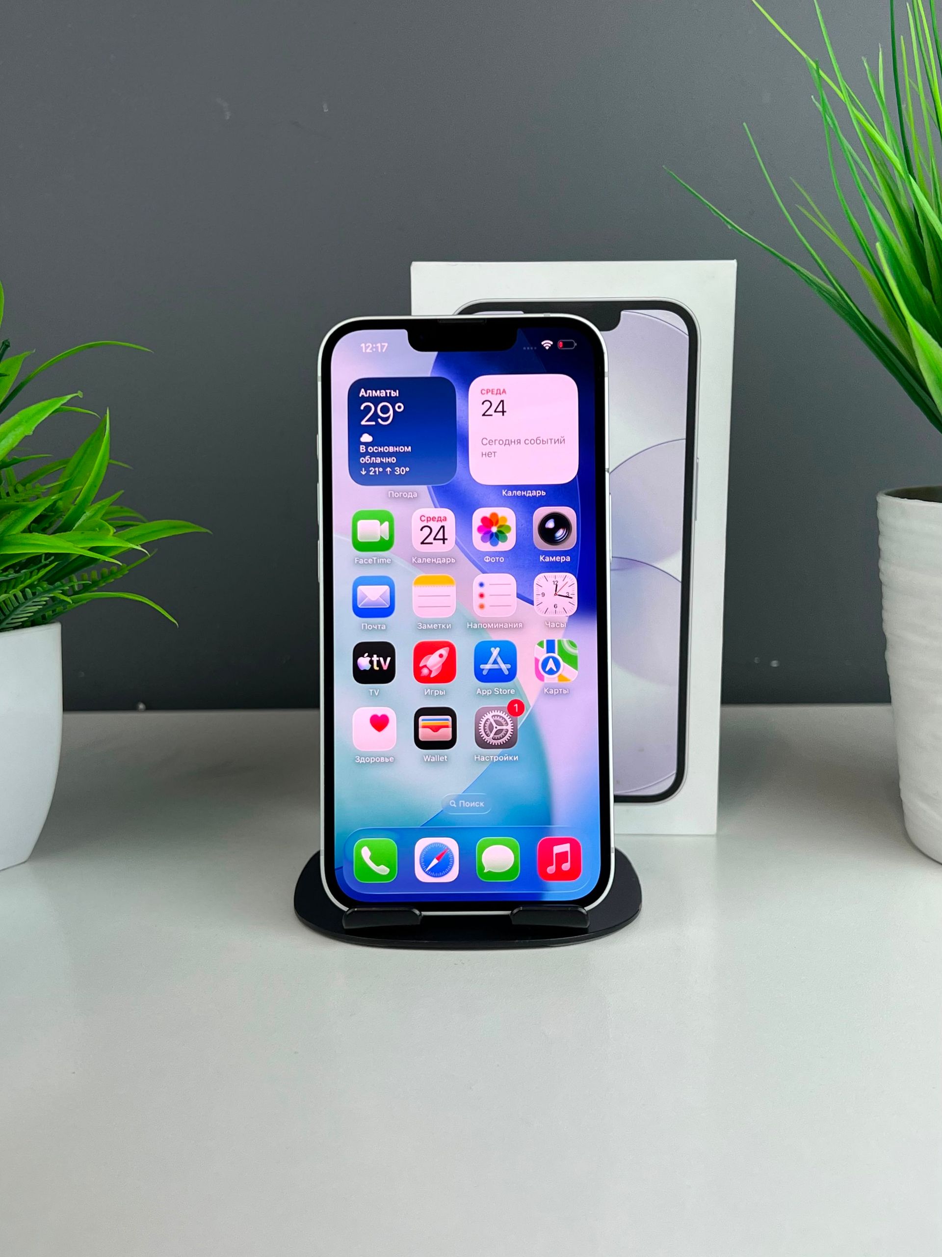 Apple iPhone 17e 256 GB