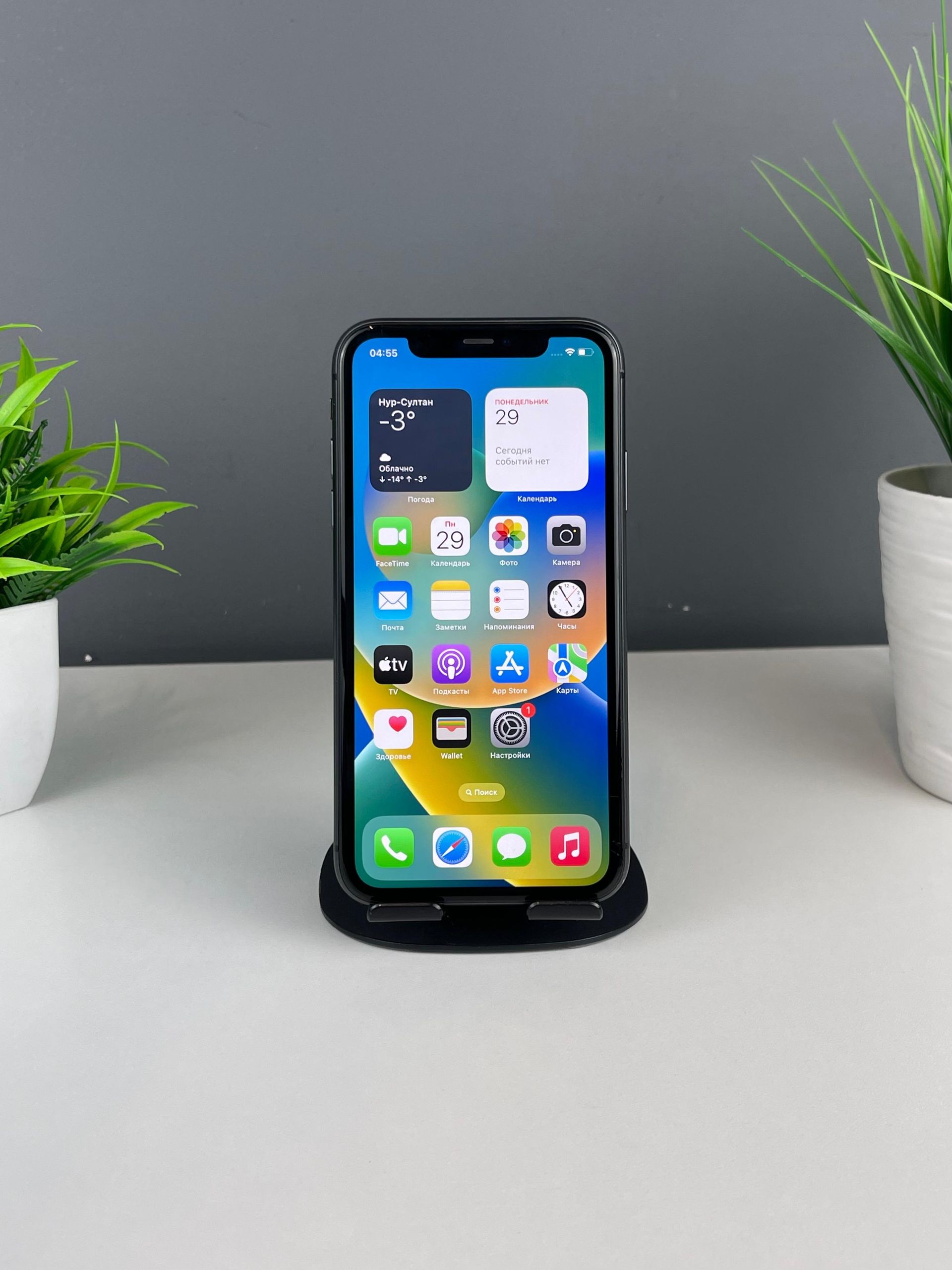 Apple iPhone 11 64GB