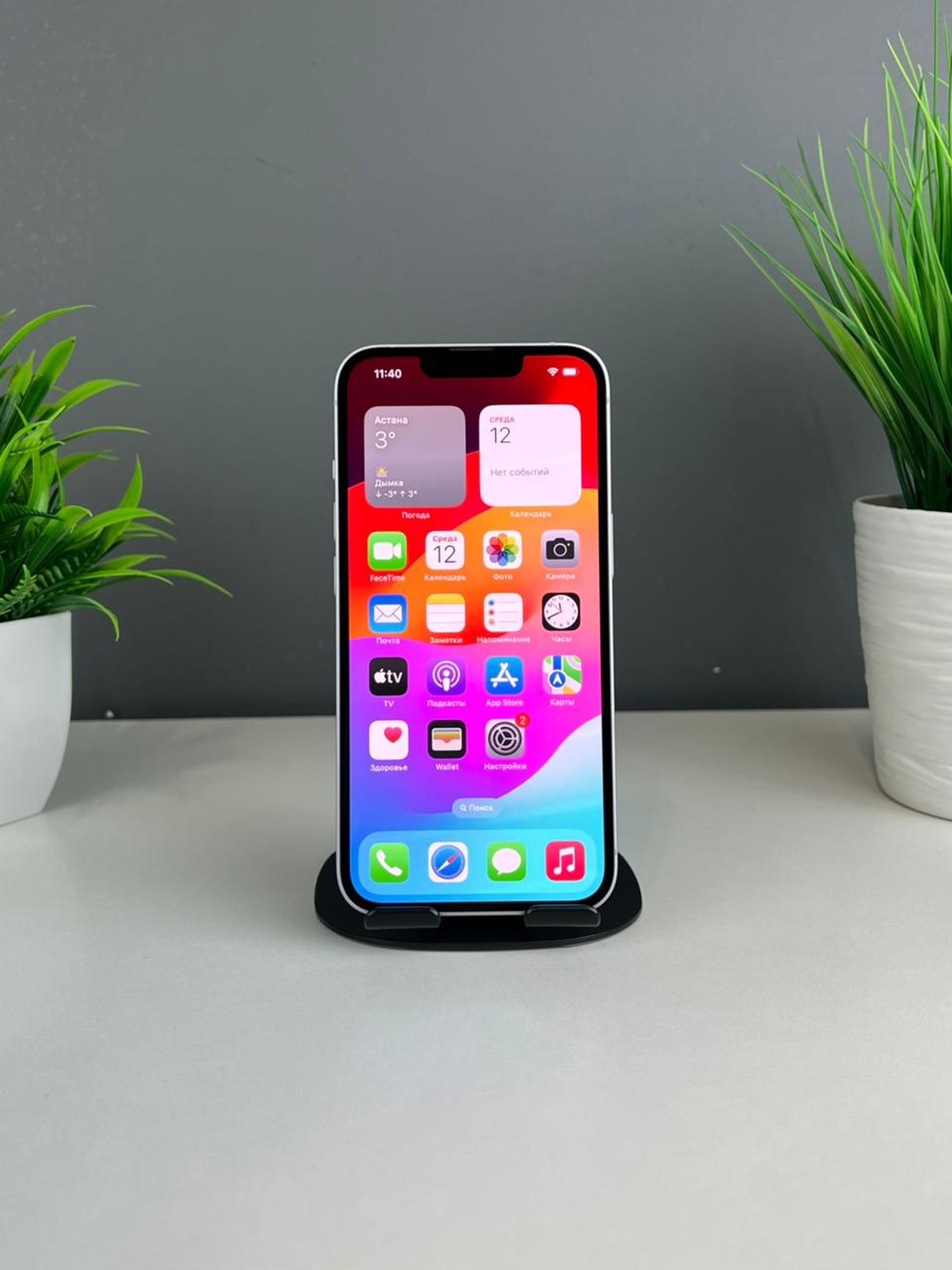 69130a6c36181916710c2b95 - фото_1