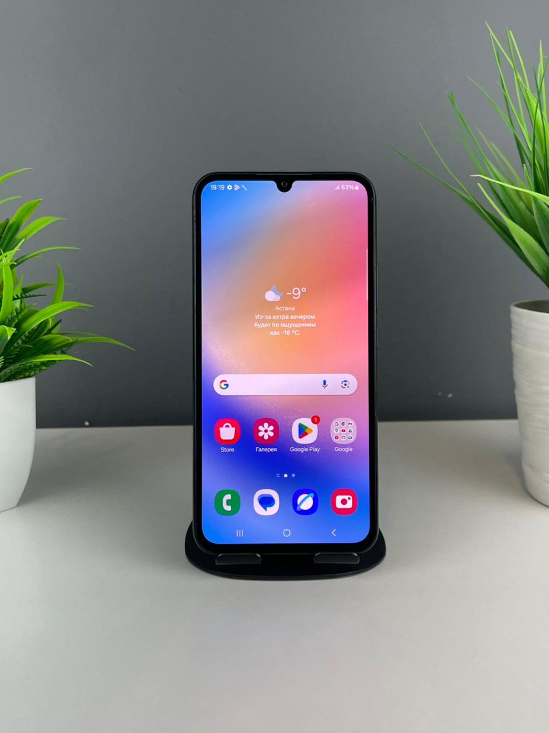 Samsung Galaxy A34 5G 6GB/128GB