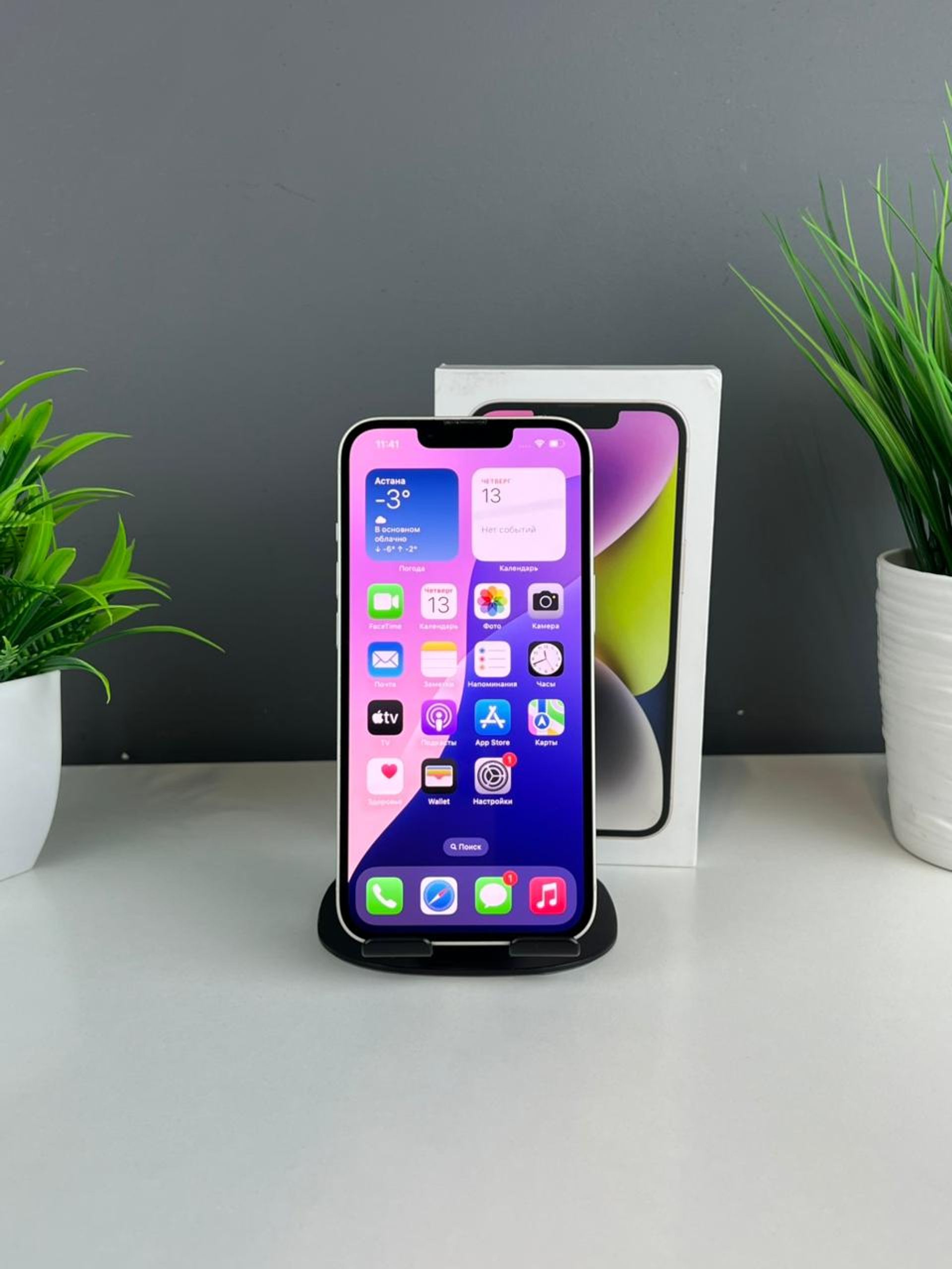 691364b036181916712150a5 - фото_1