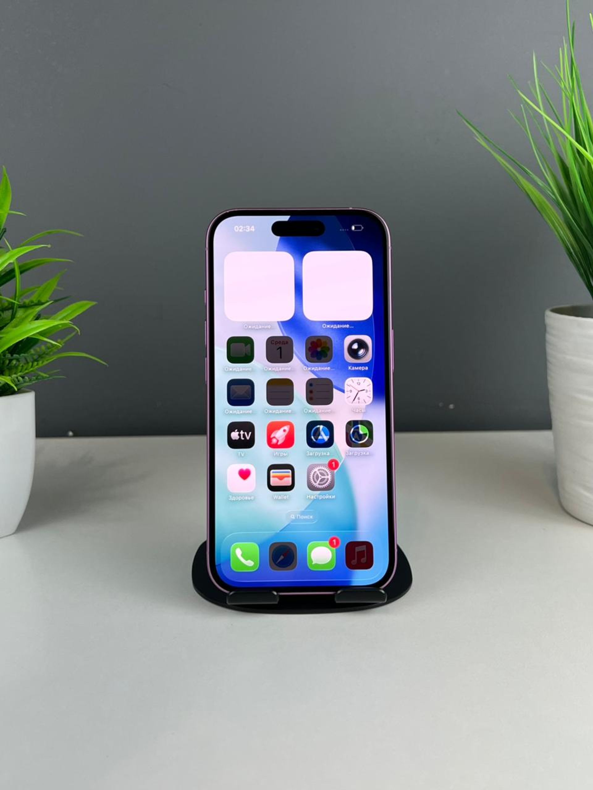 Apple iPhone 16 128GB