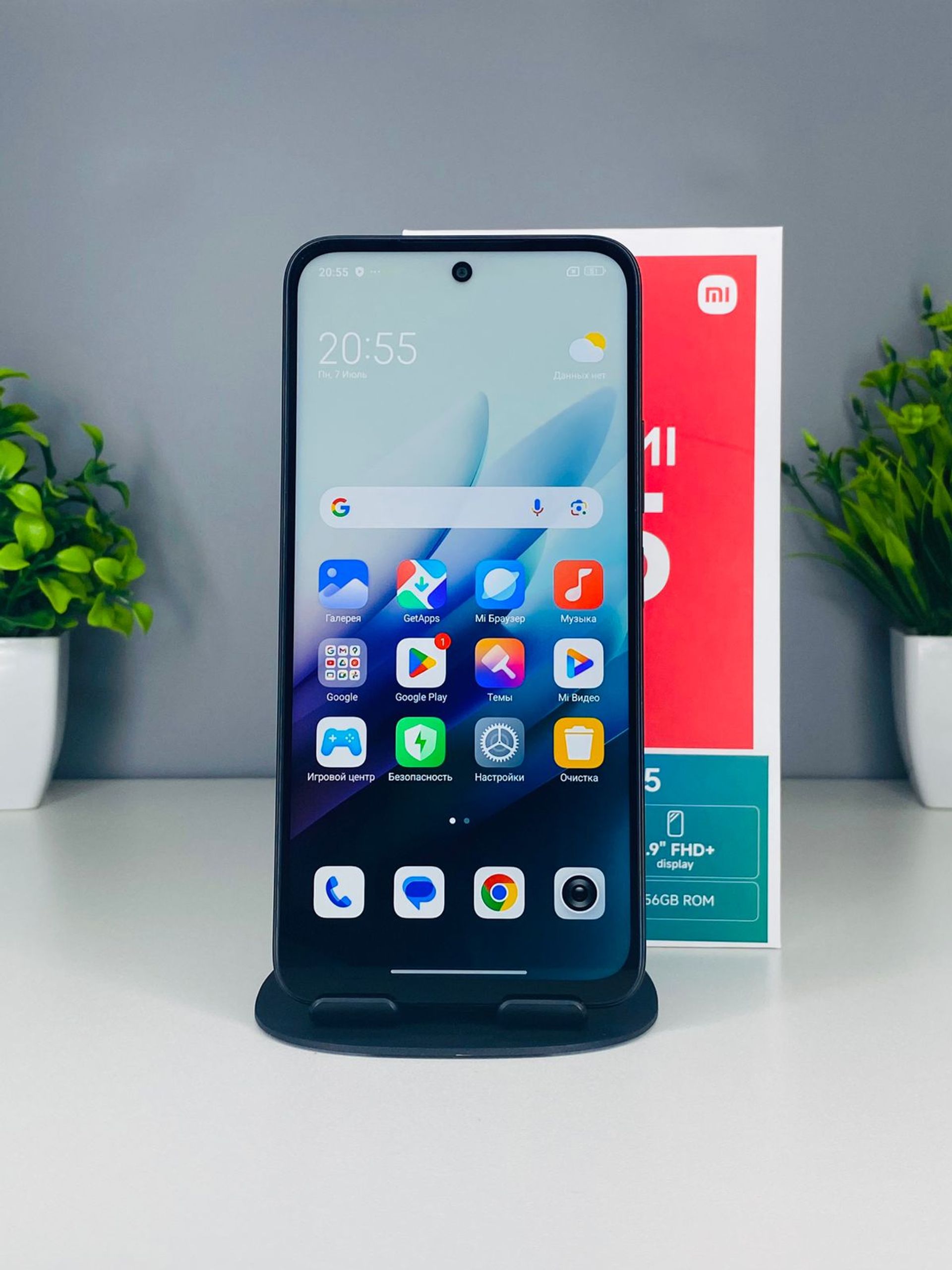 Xiaomi Redmi 15 8GB/256GB