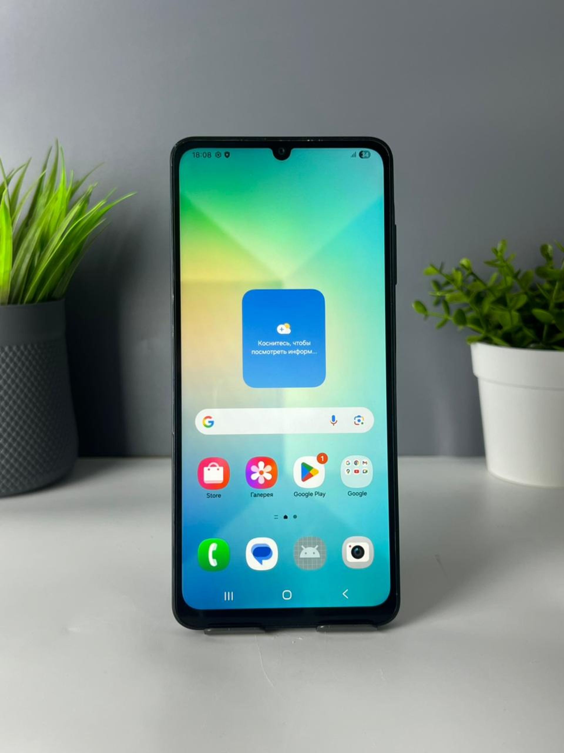 Samsung Galaxy A06 4GB/128GB