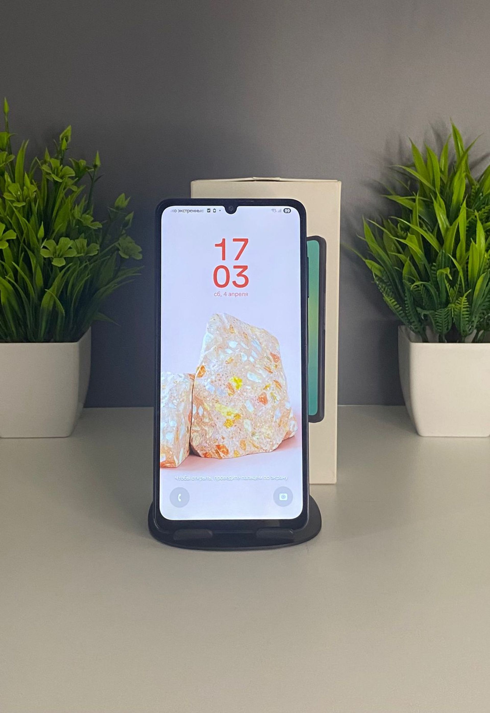 Samsung Galaxy A06 64 GB