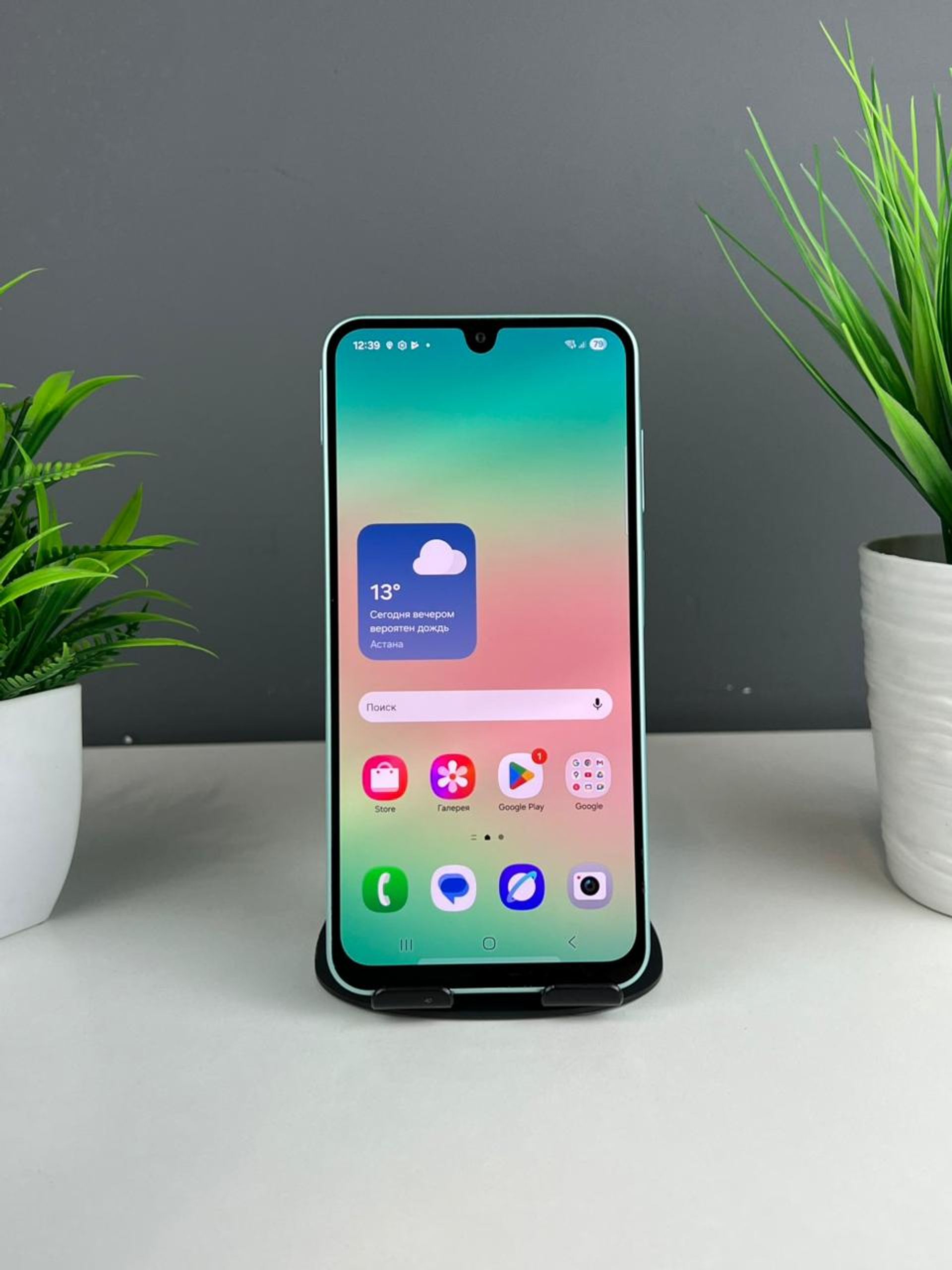 Samsung Galaxy A26 6GB/128GB