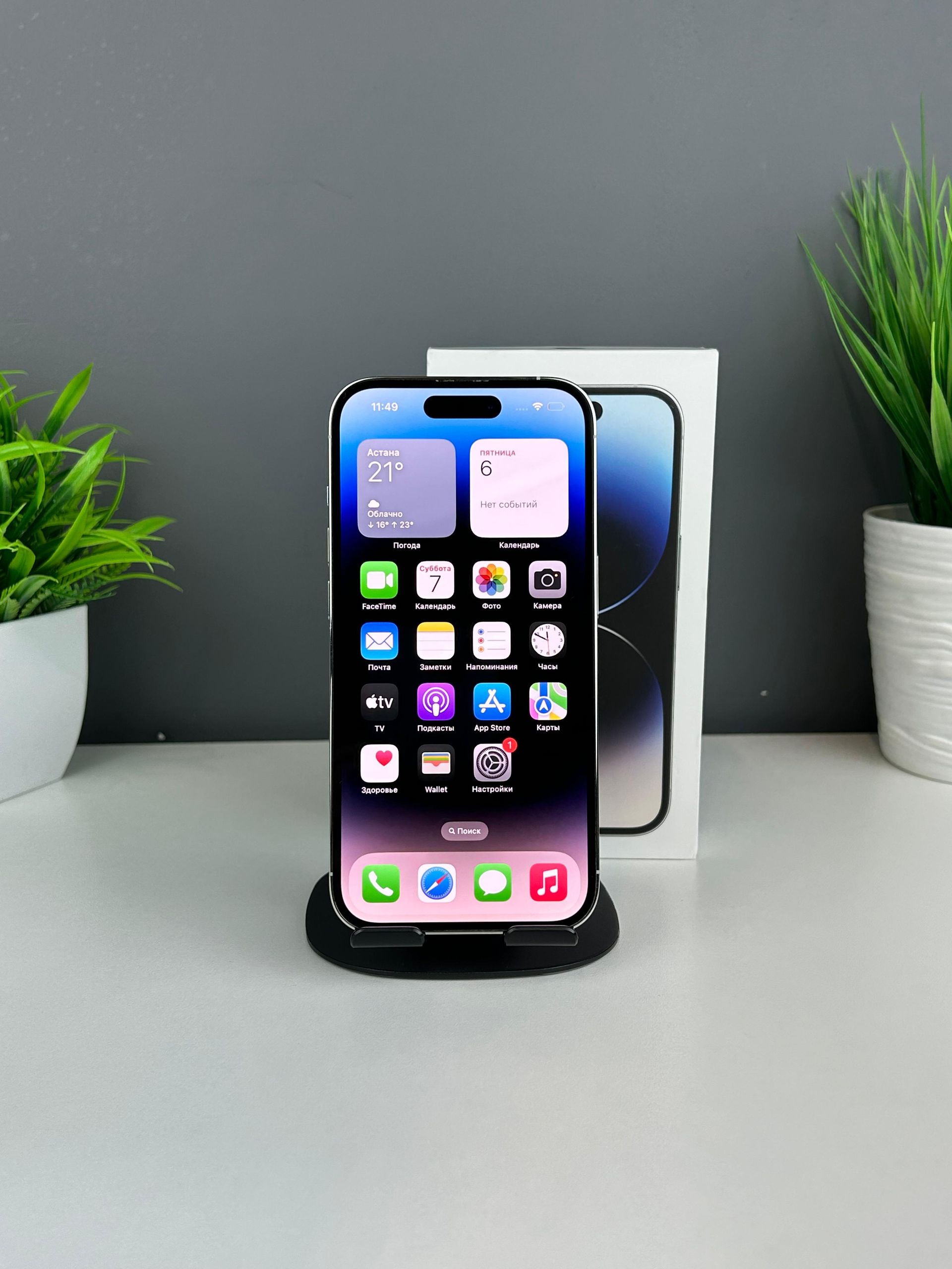 Apple iPhone 14 Pro 128GB - фото_1
