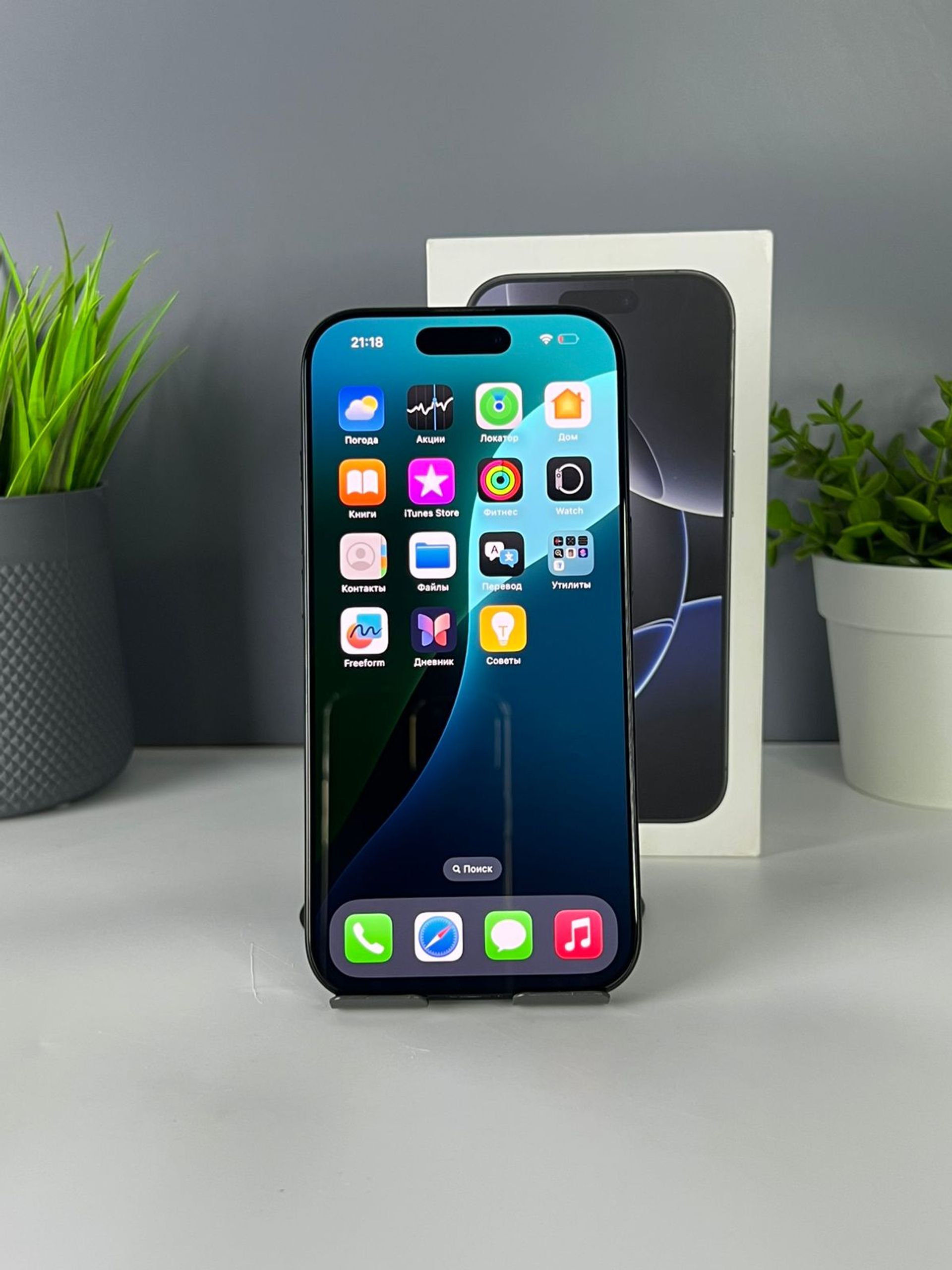 Apple iPhone 16 Pro 128Gb - фото_1