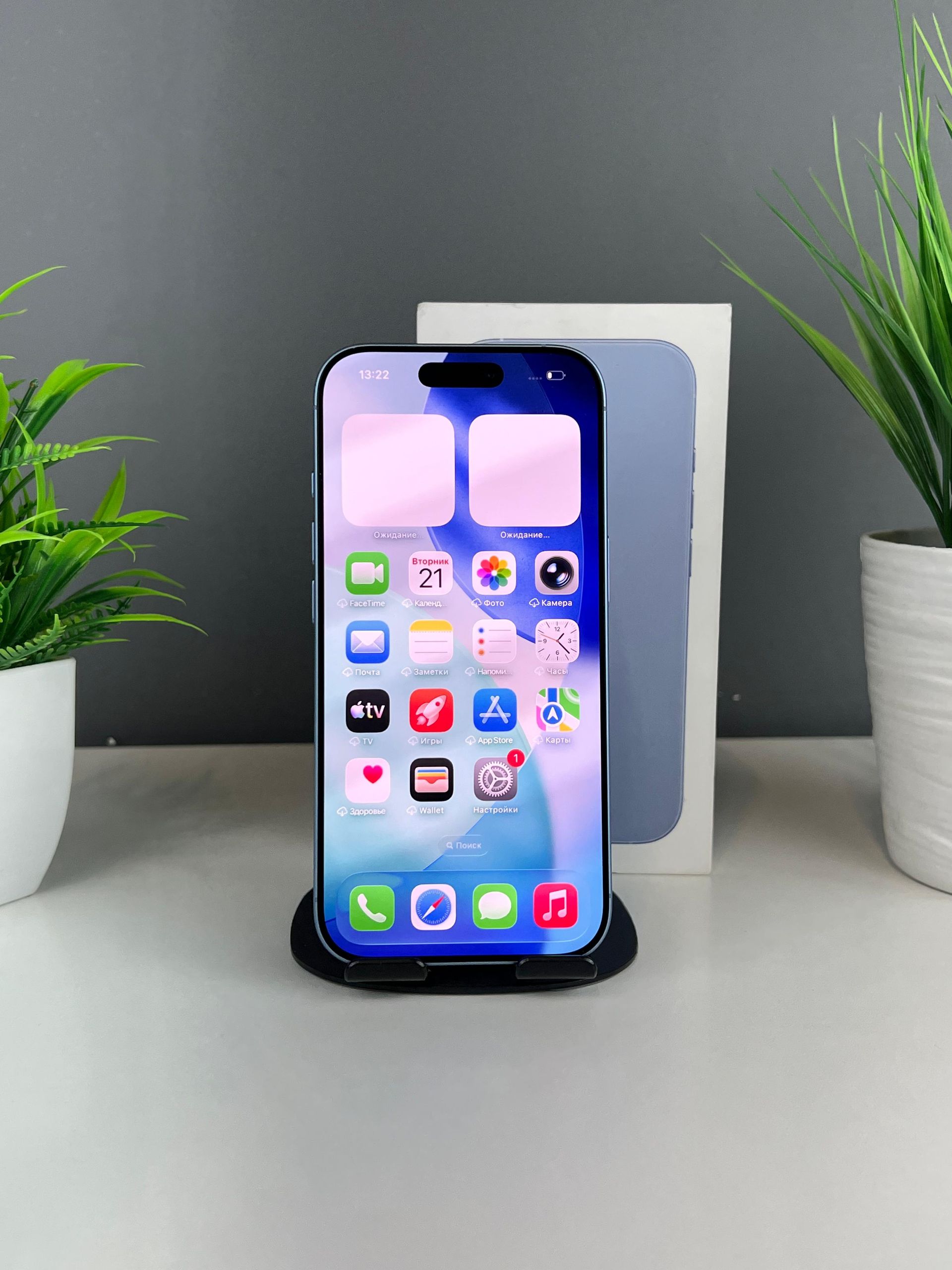 Apple iPhone 17  256 GB