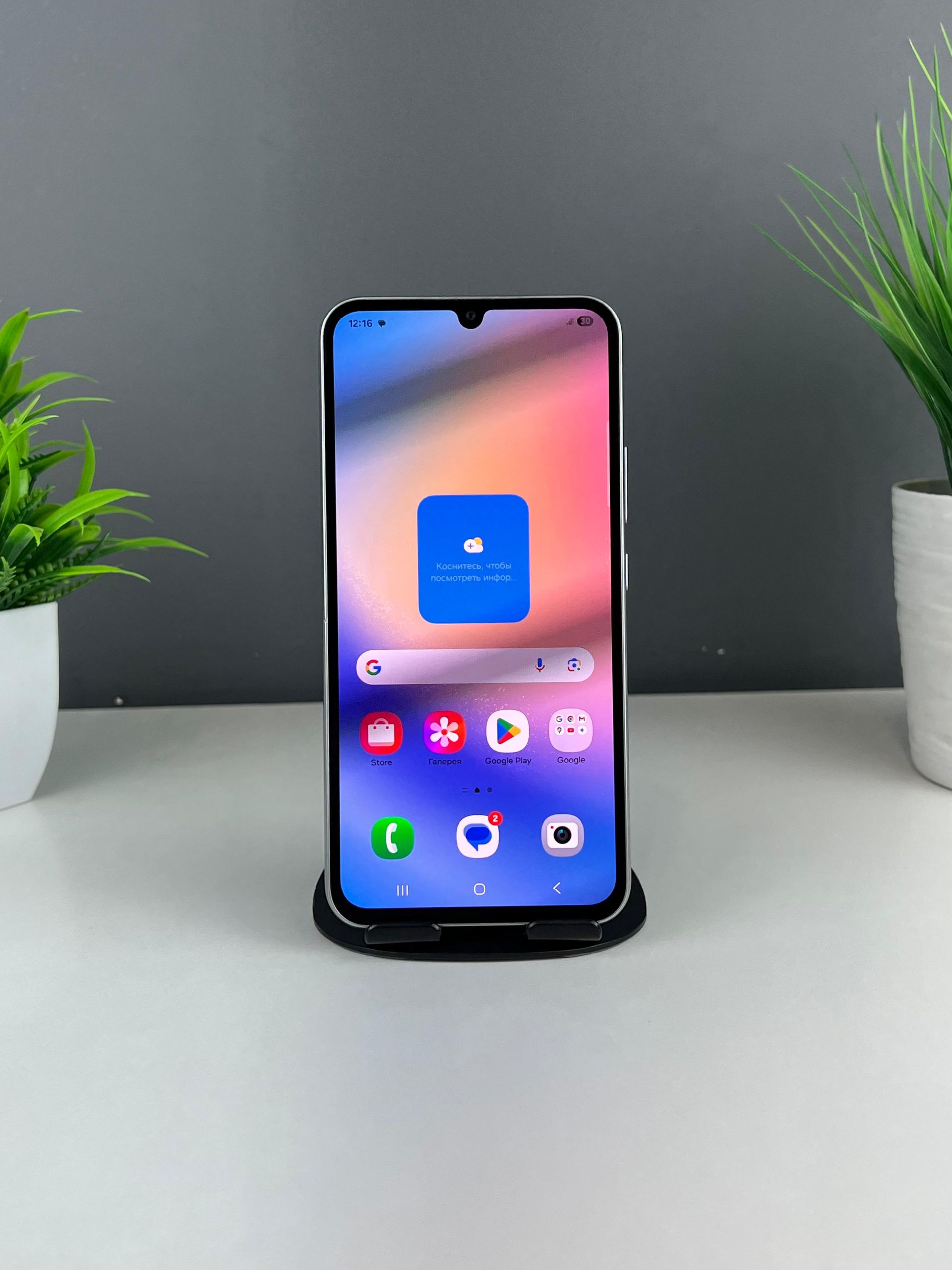 Samsung Galaxy A34 5G 6GB/128GB