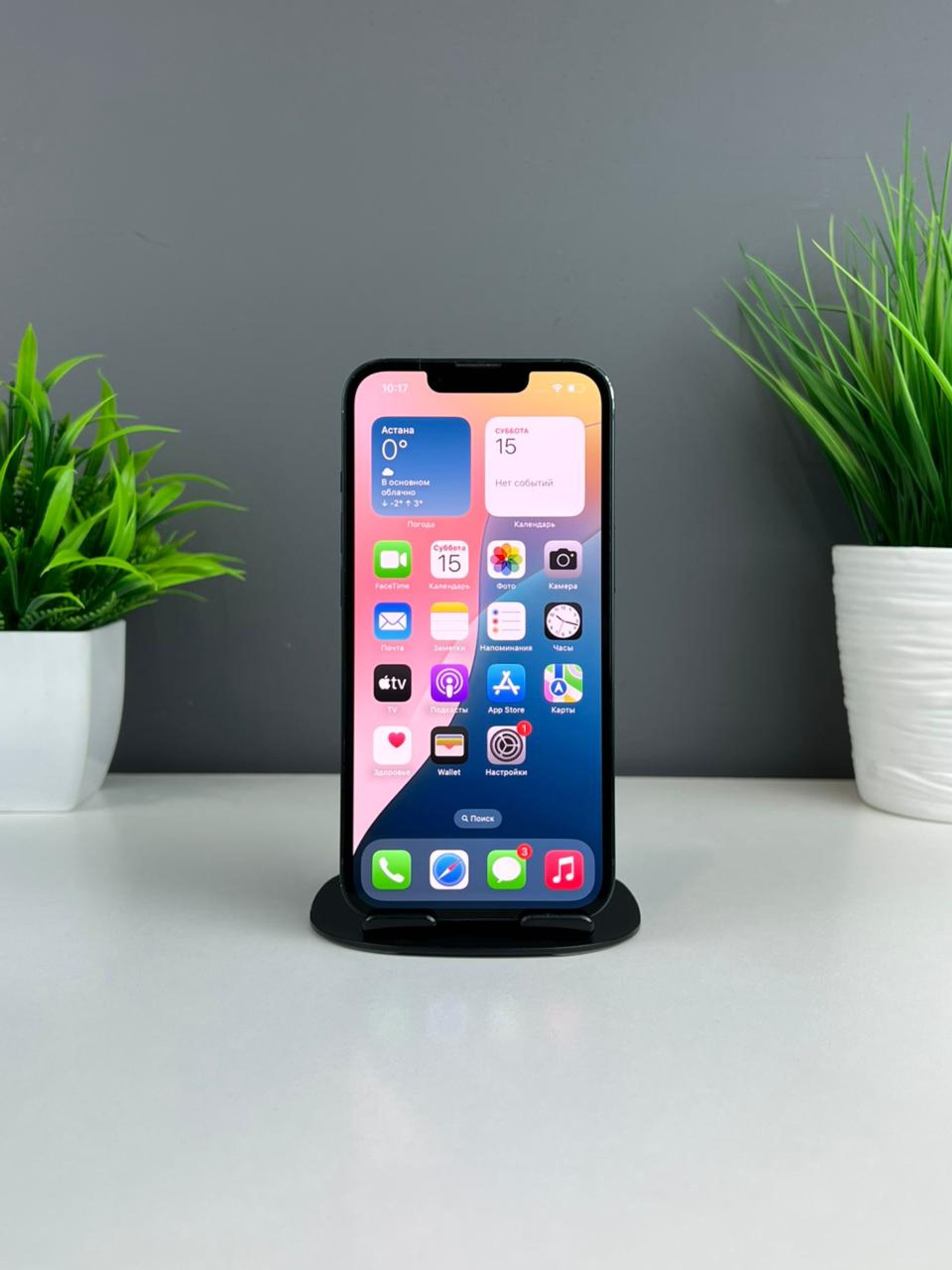 691712bf3618191671b37273 - фото_1