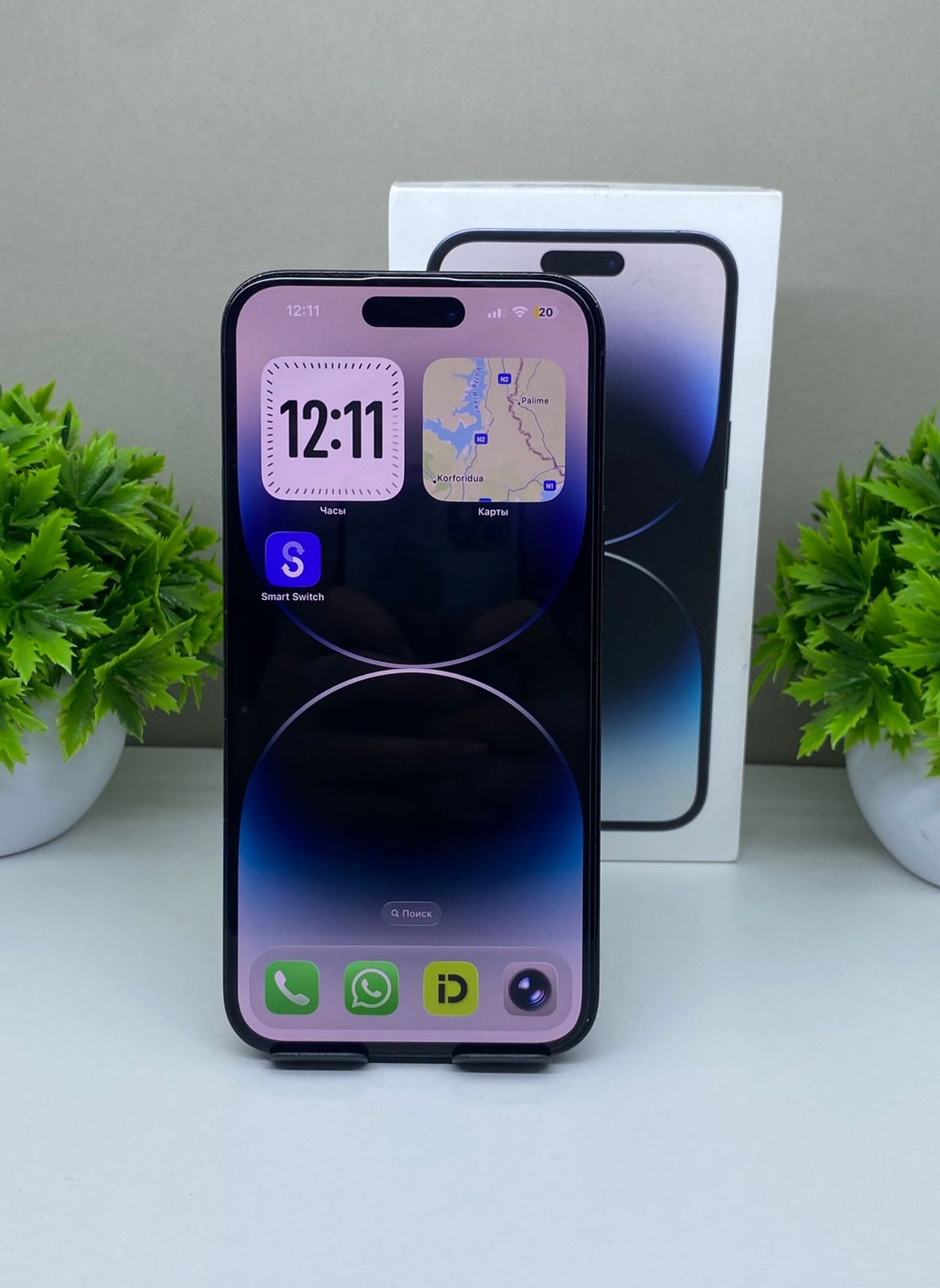 Apple iPhone 14 Pro Max 128GB, Space Black