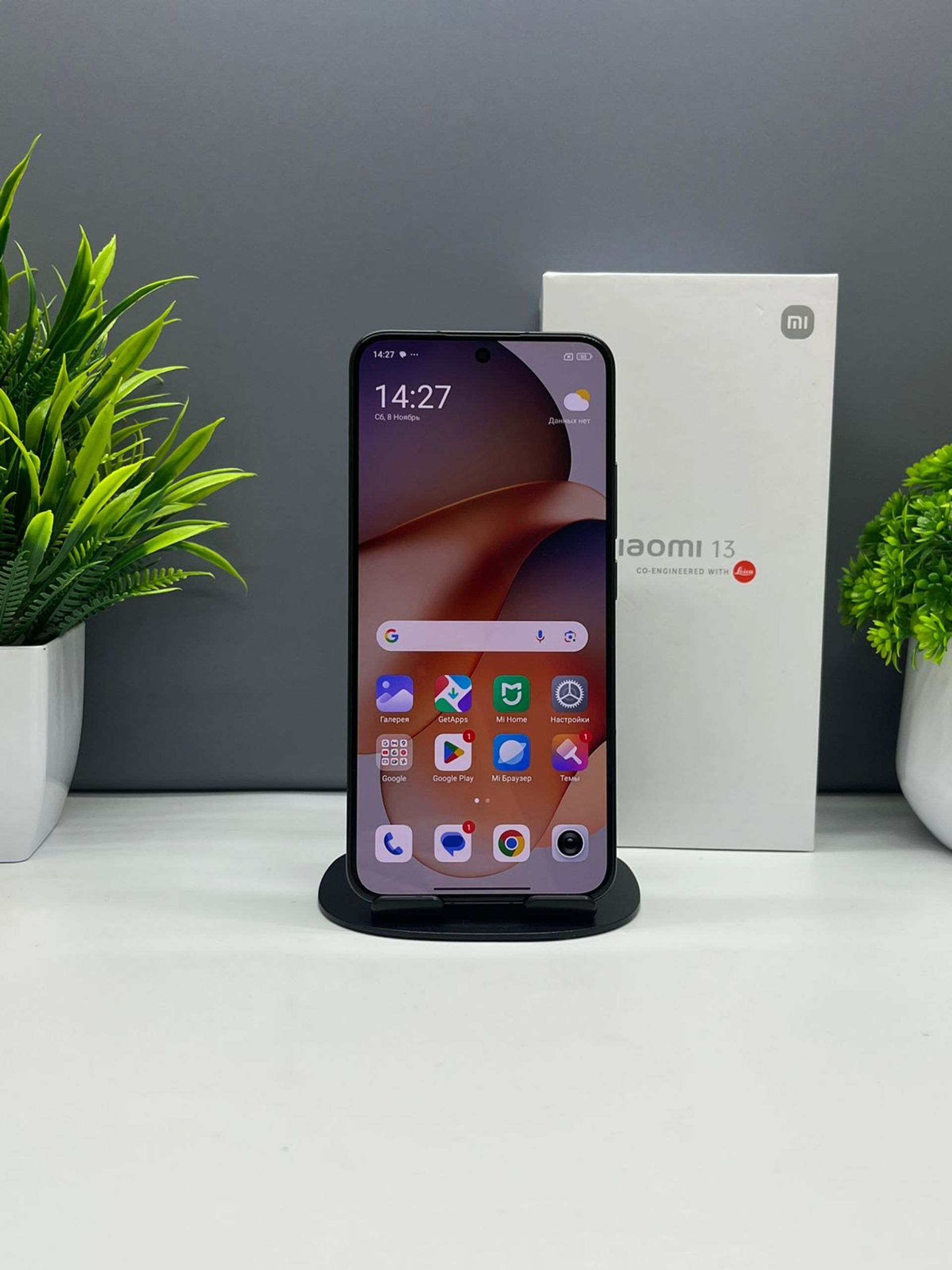 690e12e436181916714a44f3 - фото_1