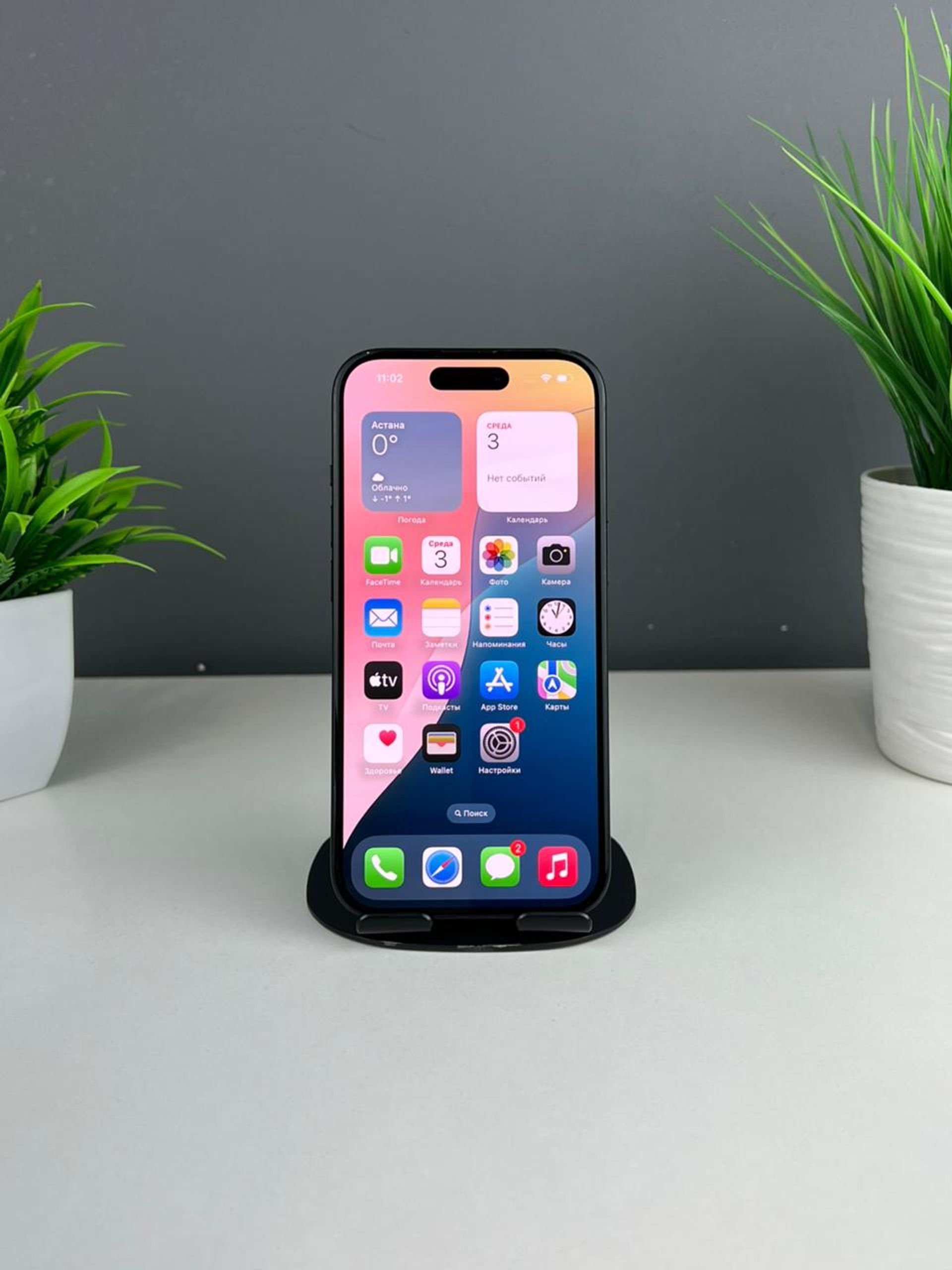 692eca453618191671fd6236 - фото_1