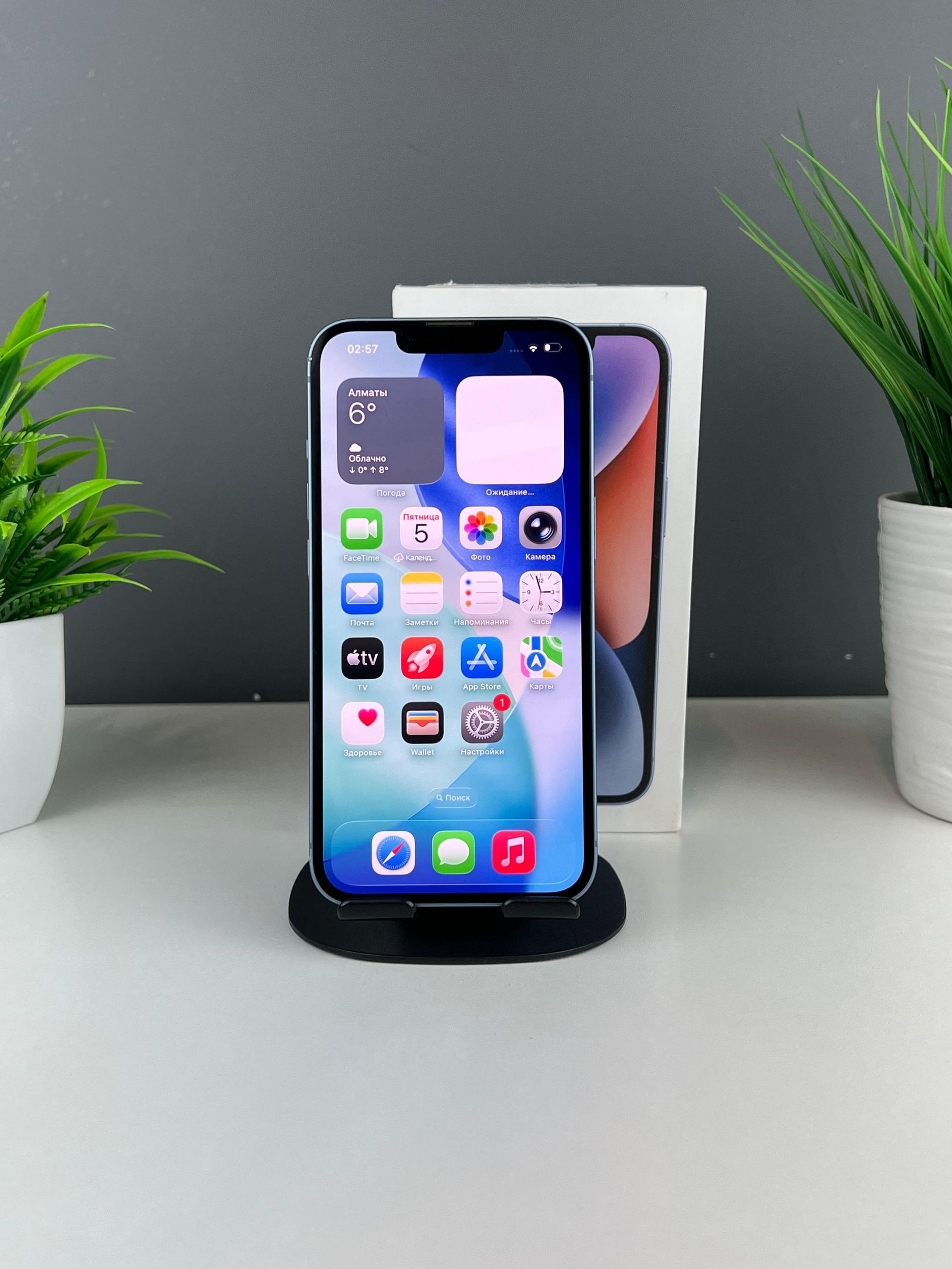 6932b7b43618191671cbc262 - фото_1