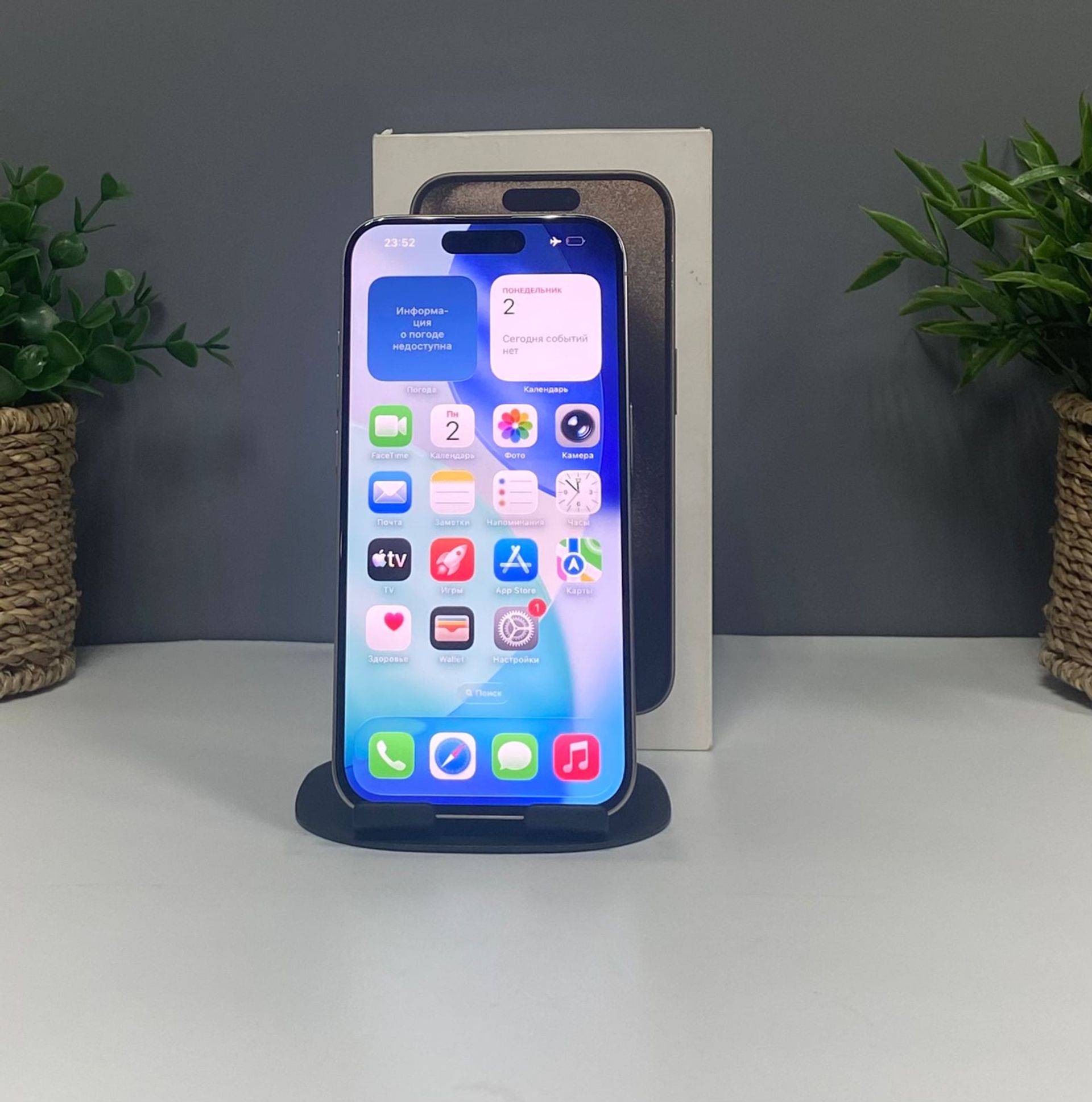 Apple Iphone 15 Pro 256 GB