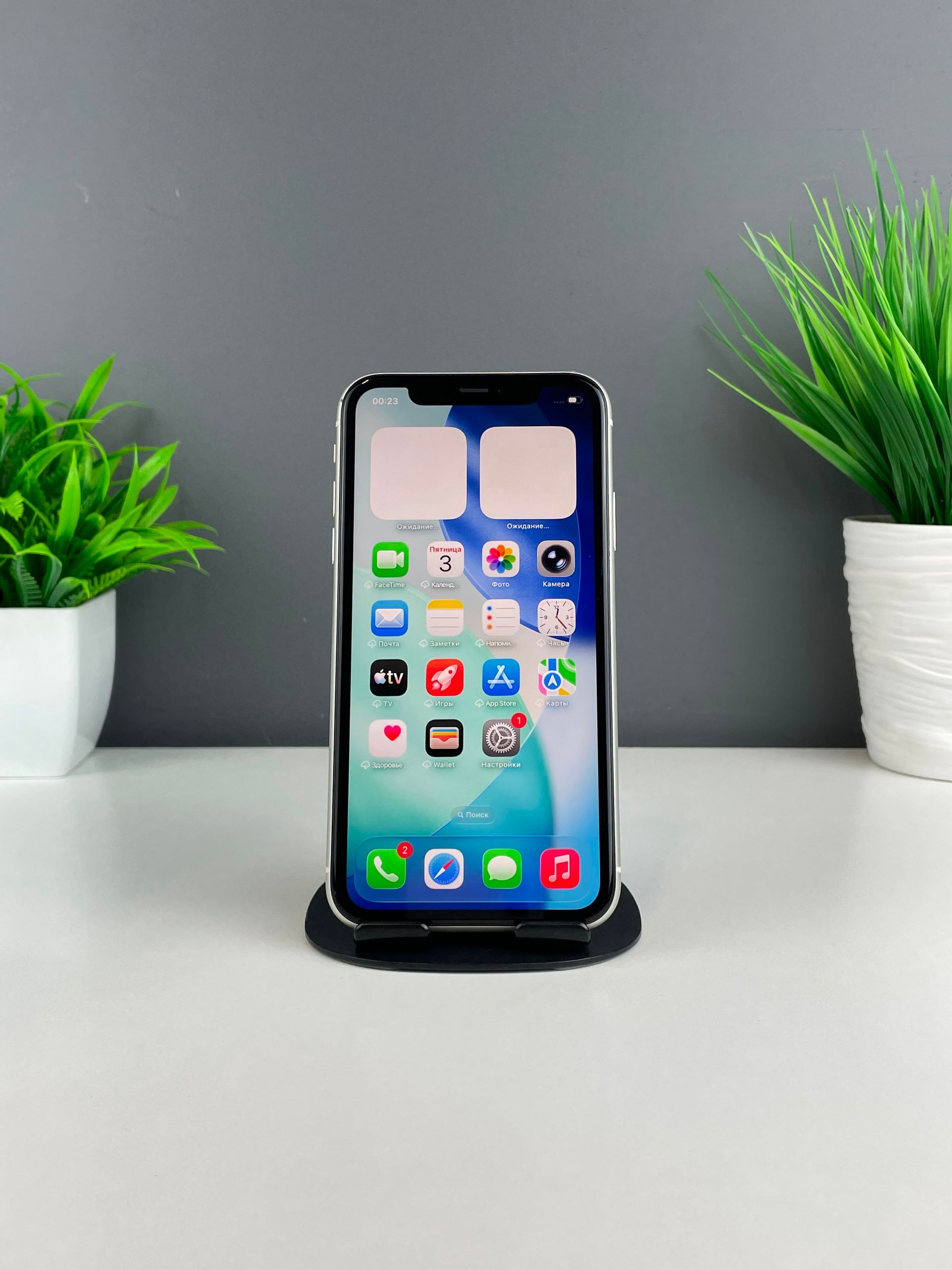 Apple iPhone 11 128 GB