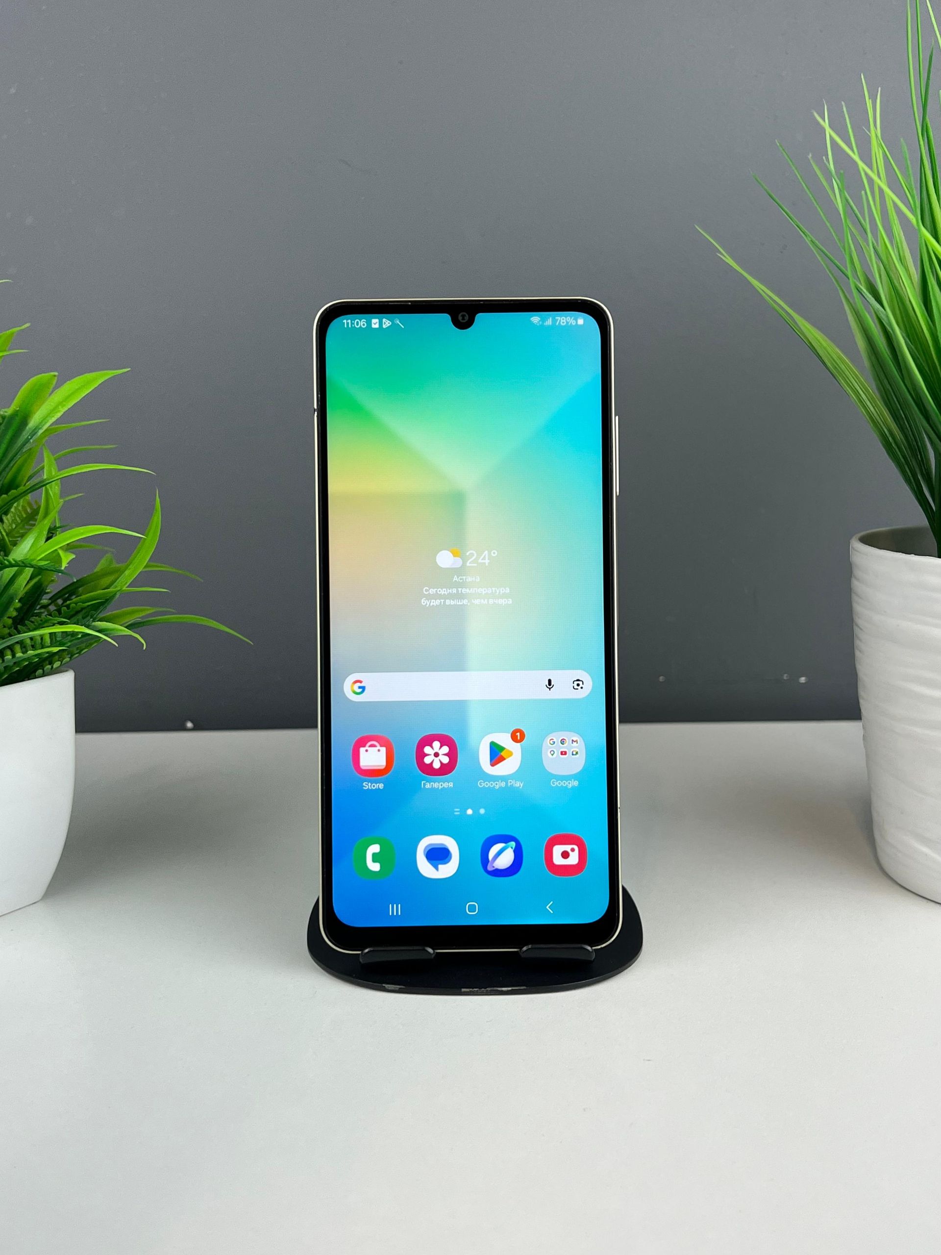 Samsung Galaxy A06 64 GB