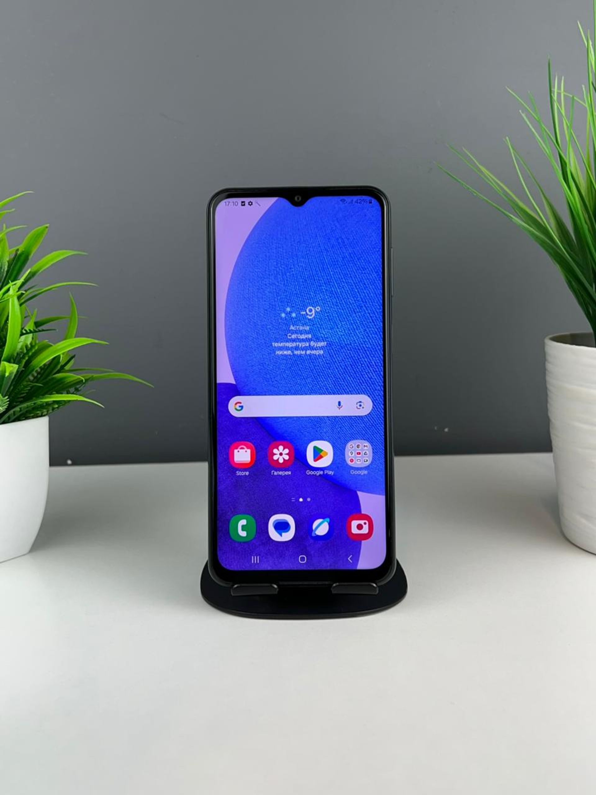 Samsung Galaxy A23 128GB