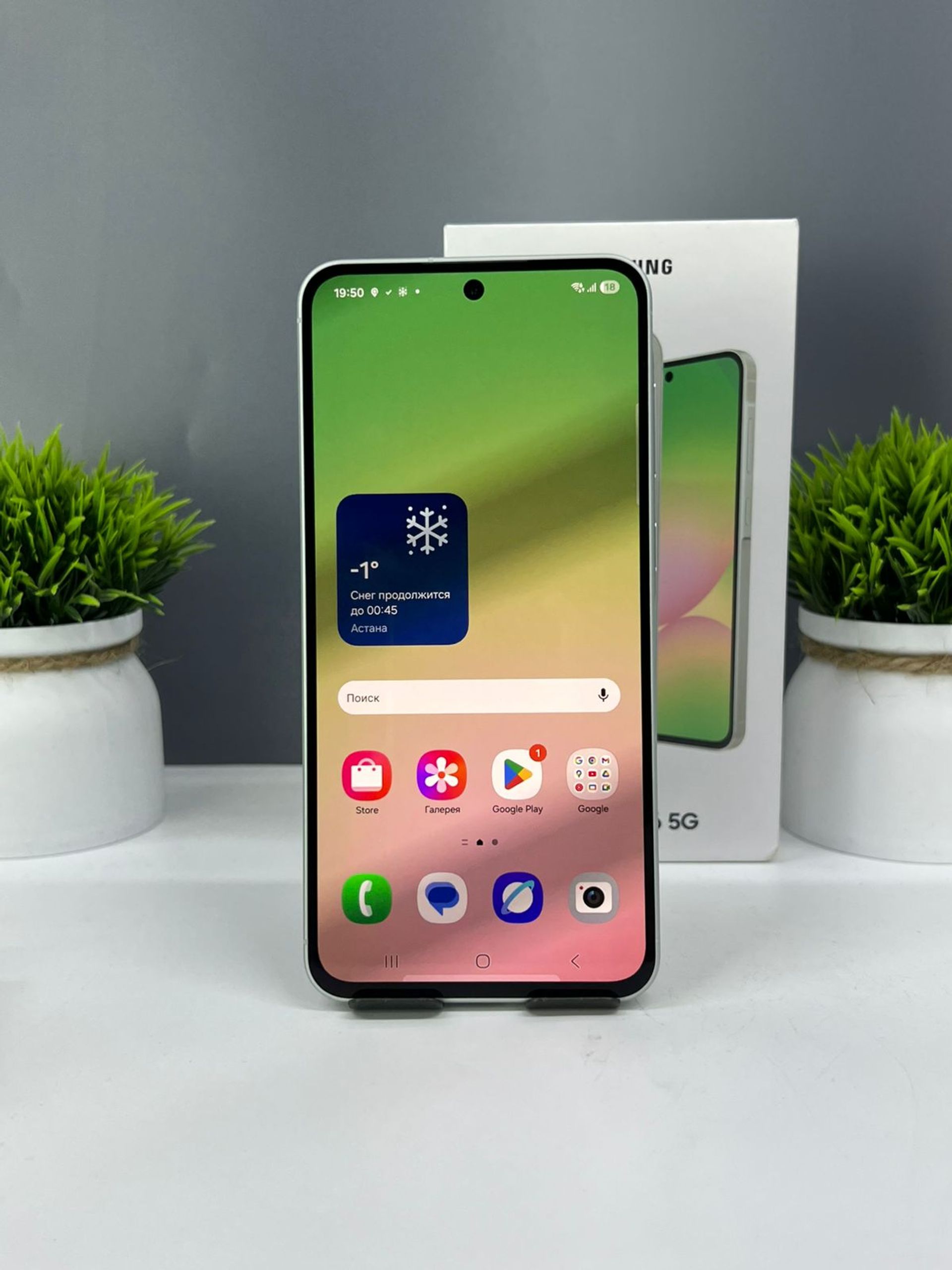 Samsung Galaxy A56 5G 8GB/256GB