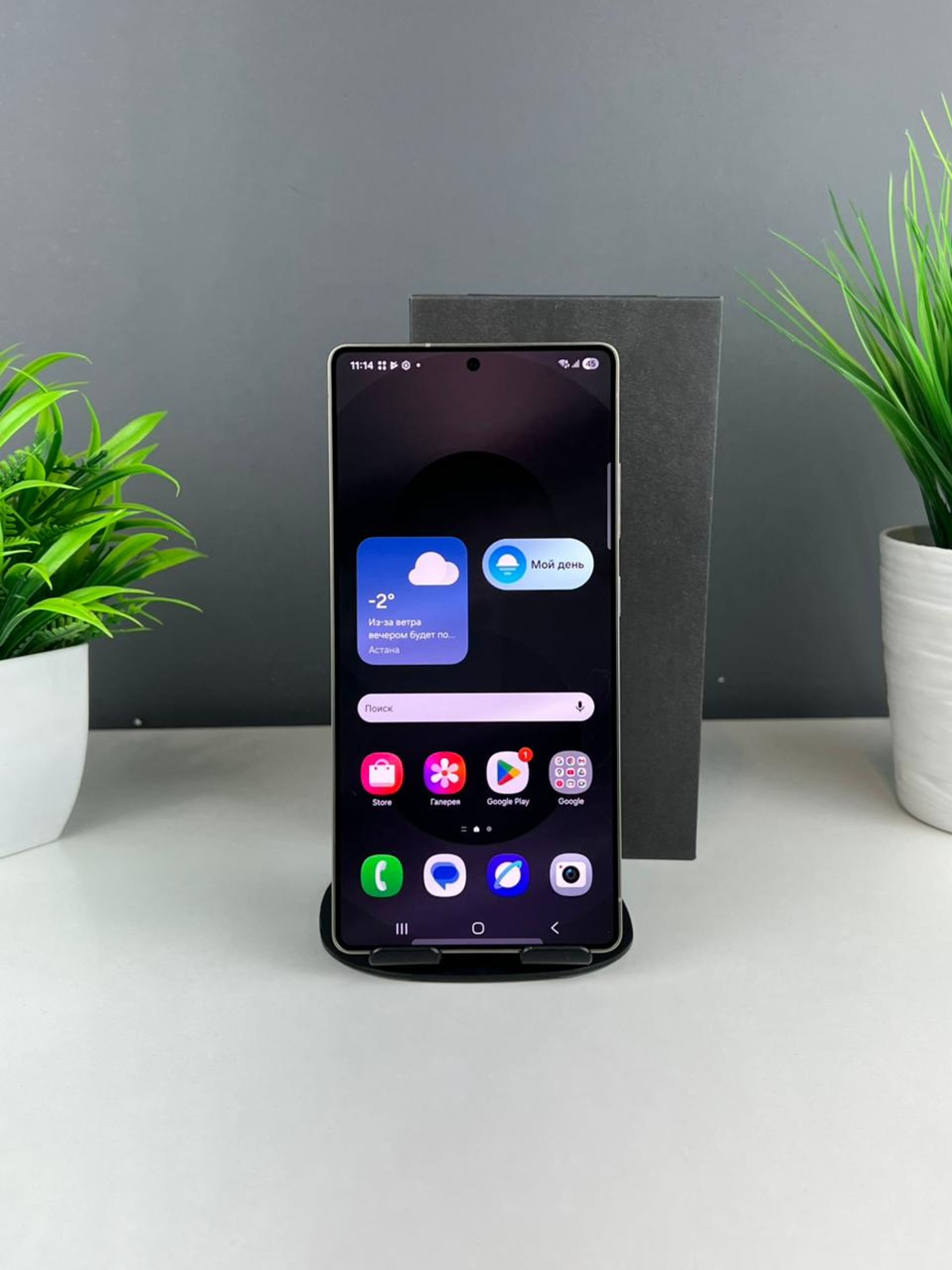 6925332336181916712c06c1 - фото_1