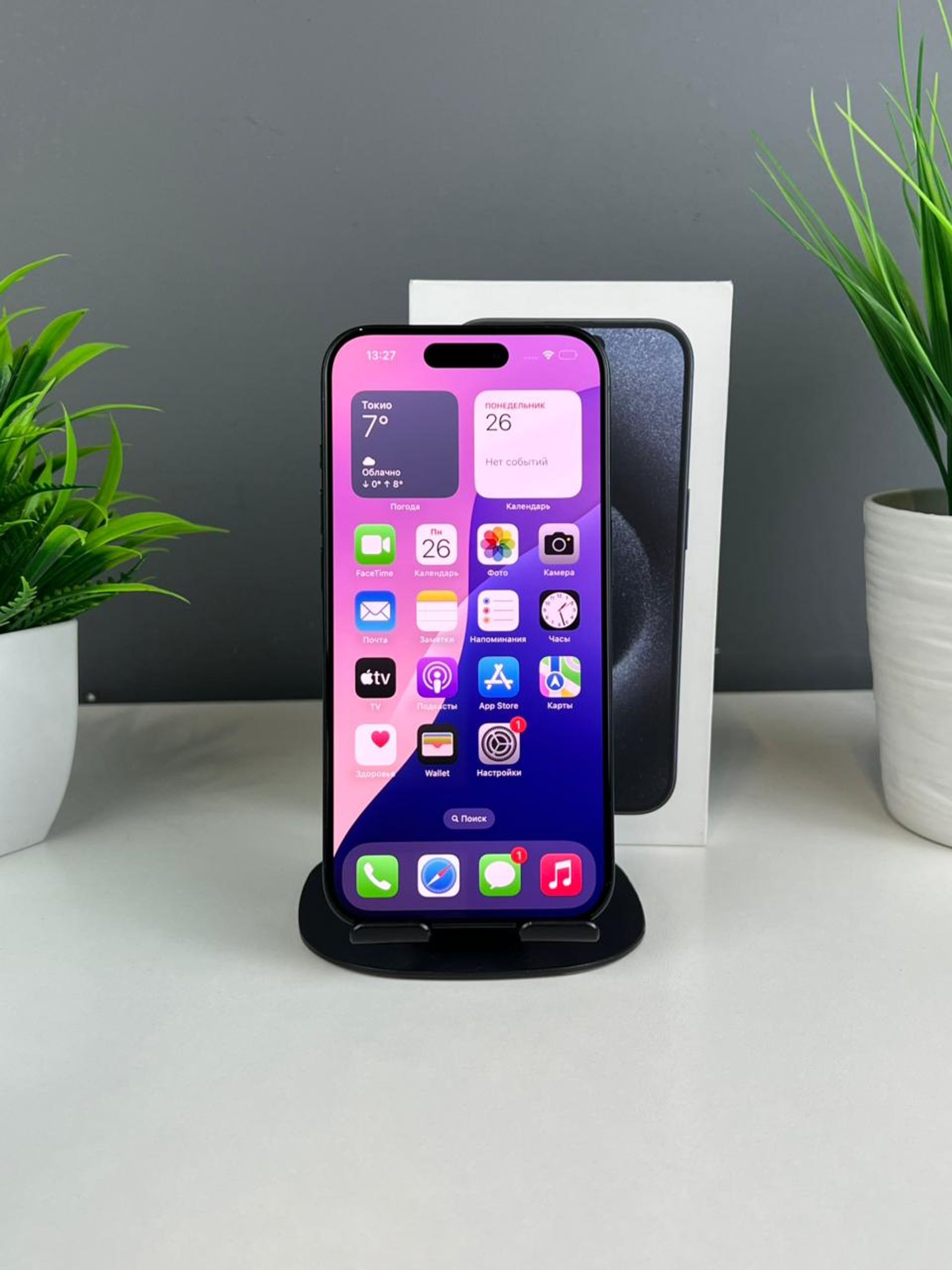 Apple iPhone 15 Pro 256GB