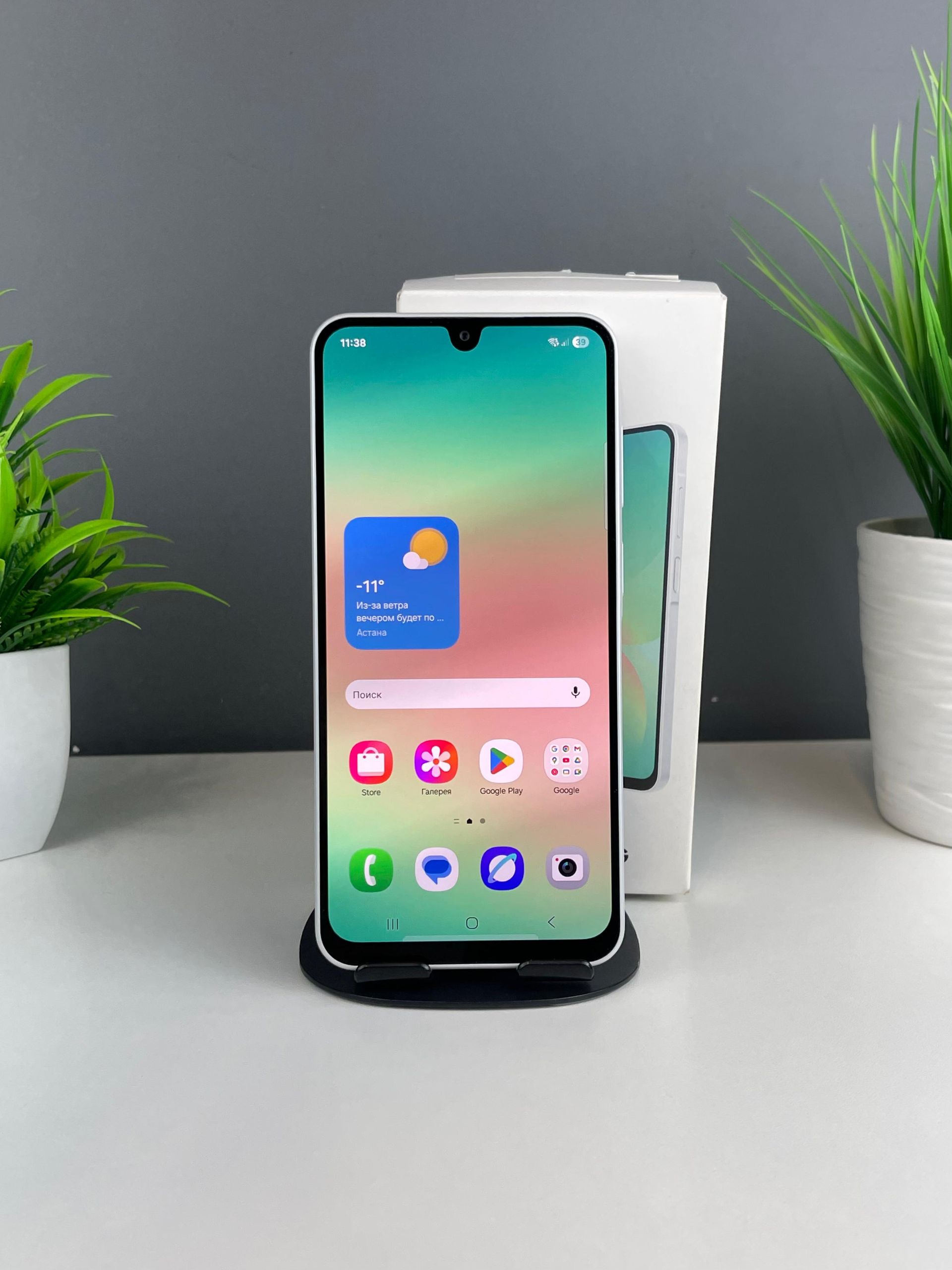 Samsung Galaxy A26 6GB/128GB